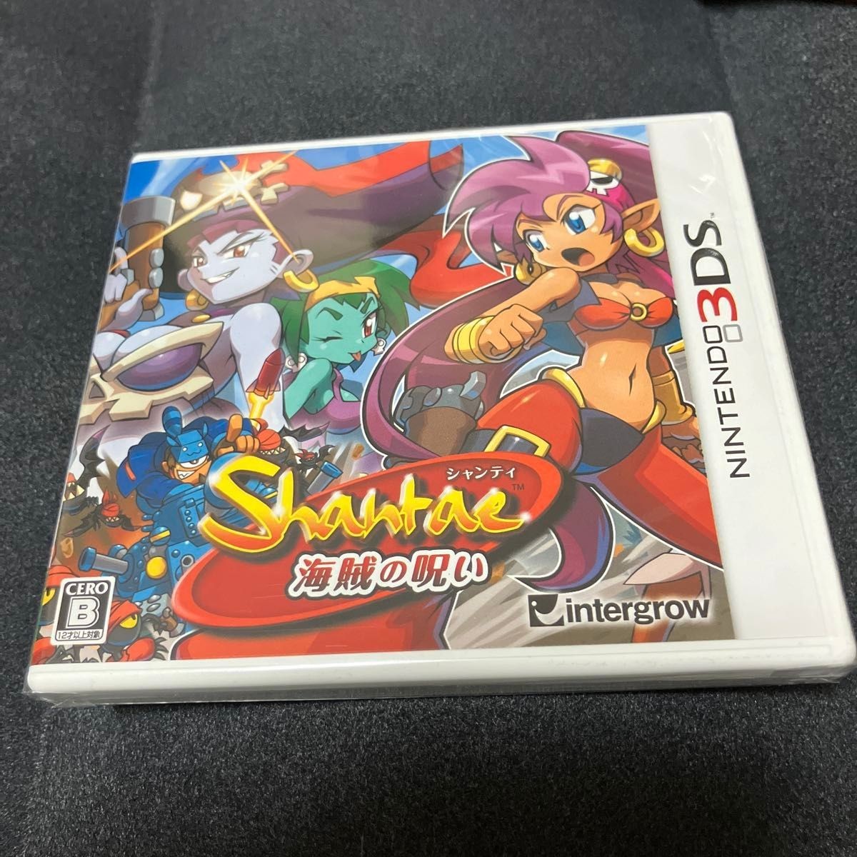 Unopened 3DS Shantae and the Pirate's Curse Nintendo intergrow Sealed Action