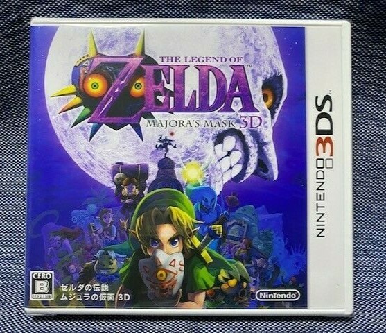 Unopened 3DS The Legend of Zelda Majora's Mask 3D Nintendo Sealed Action RPG JP