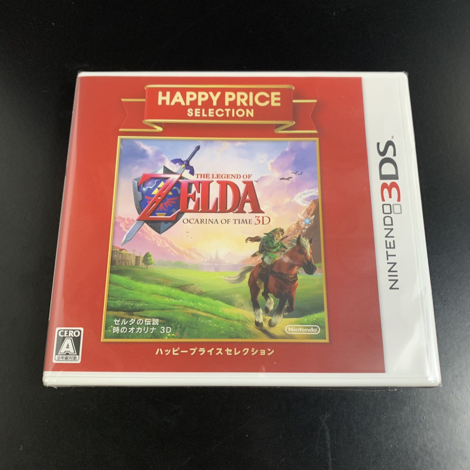Unopened 3DS The Legend of Zelda Ocarina of Time 3D Happy Price Selection