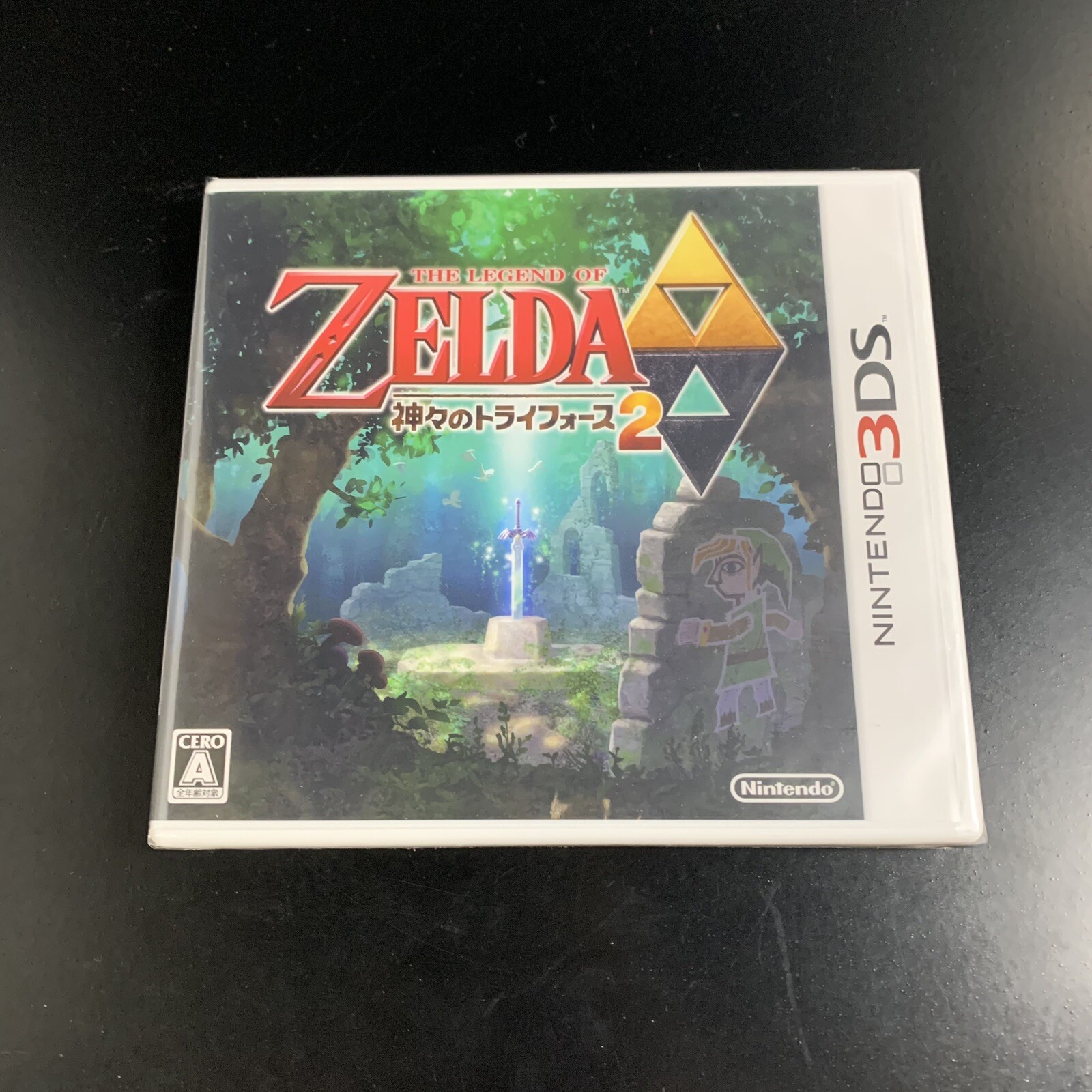 Unopened 3DS The Legend of Zelda A Link Between Worlds Nintendo Sealed Action
