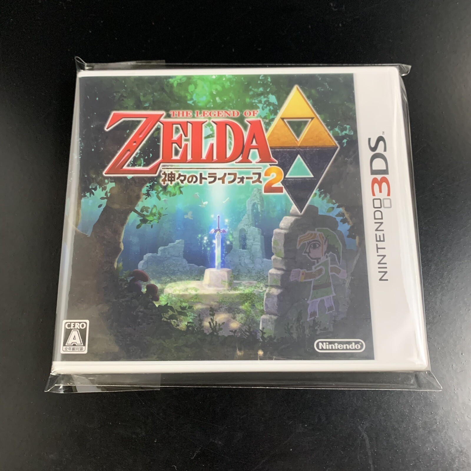 Unopened 3DS The Legend of Zelda A Link Between Worlds Nintendo Sealed Action