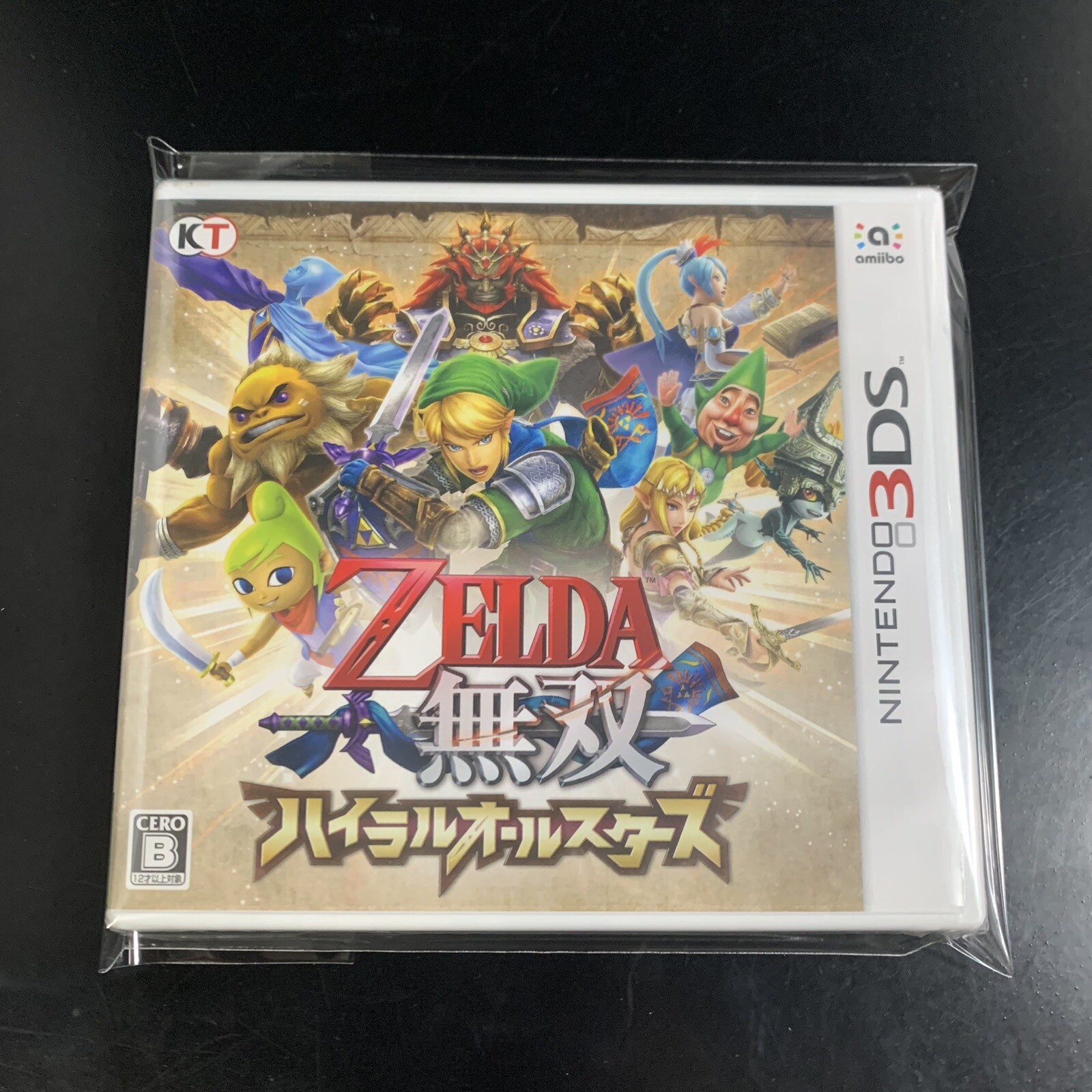 Unopened 3DS Zelda Hyrule Warriors Hyrule Allstars Nintendo Sealed JP w/tracking