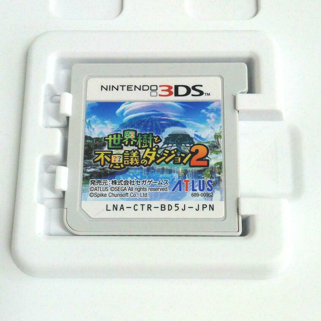 Unopened 3DS Etrian Mystery Dungeon 2 Nintendo Atlus Sealed JP w/tracking