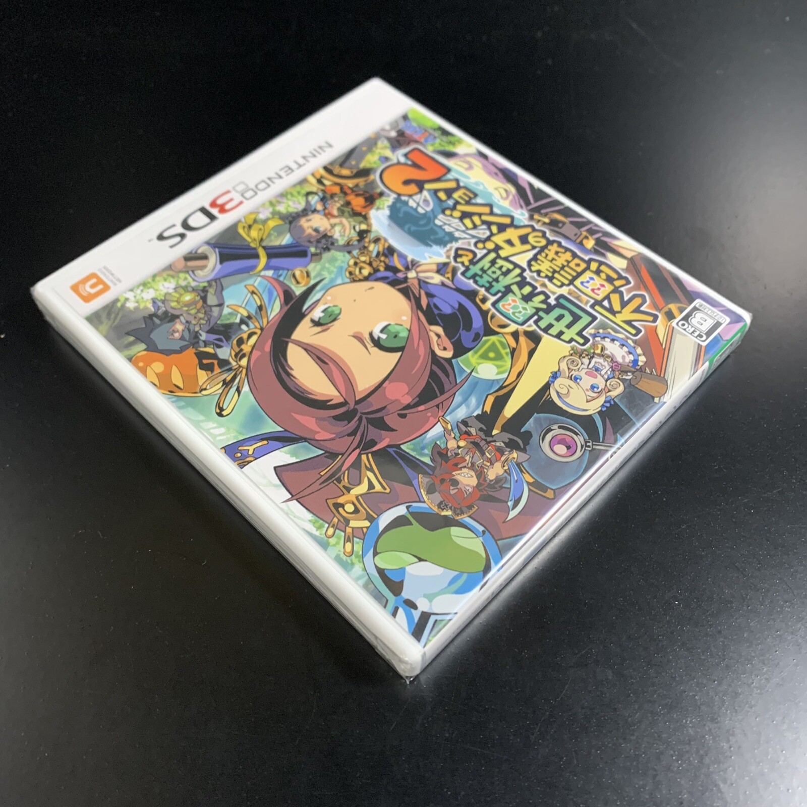 Unopened 3DS Etrian Mystery Dungeon 2 Nintendo Atlus Sealed JP w/tracking