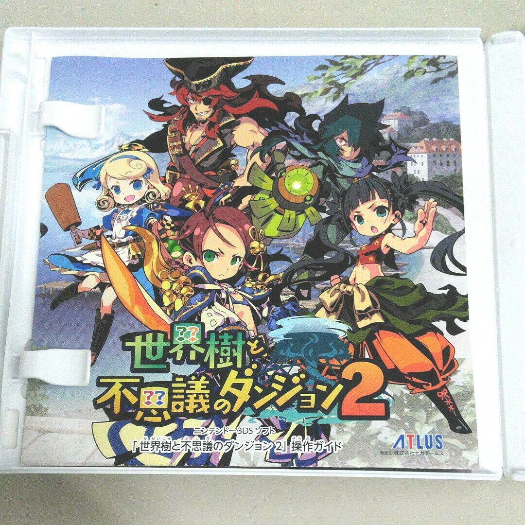 Unopened 3DS Etrian Mystery Dungeon 2 Nintendo Atlus Sealed JP w/tracking