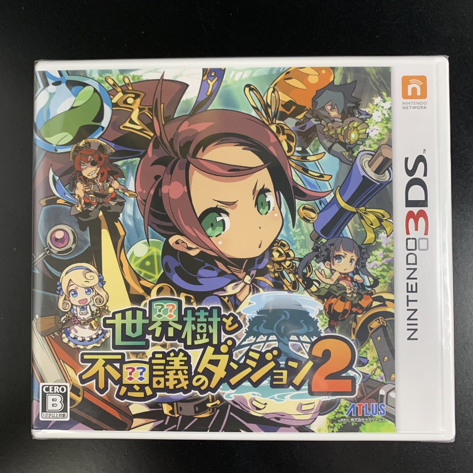 Unopened 3DS Etrian Mystery Dungeon 2 Nintendo Atlus Sealed JP w/tracking