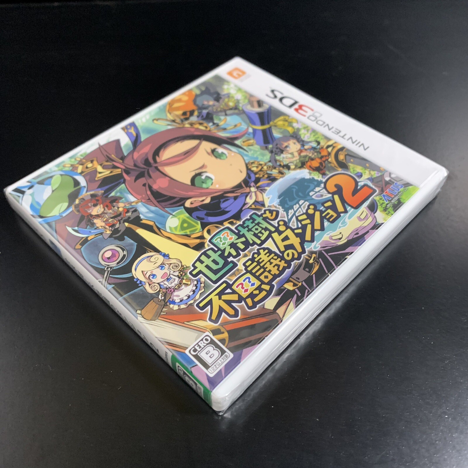 Unopened 3DS Etrian Mystery Dungeon 2 Nintendo Atlus Sealed JP w/tracking