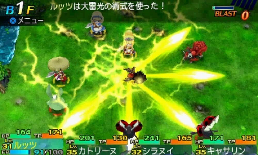 Unopened 3DS Etrian Mystery Dungeon 2 Nintendo Atlus Sealed JP w/tracking