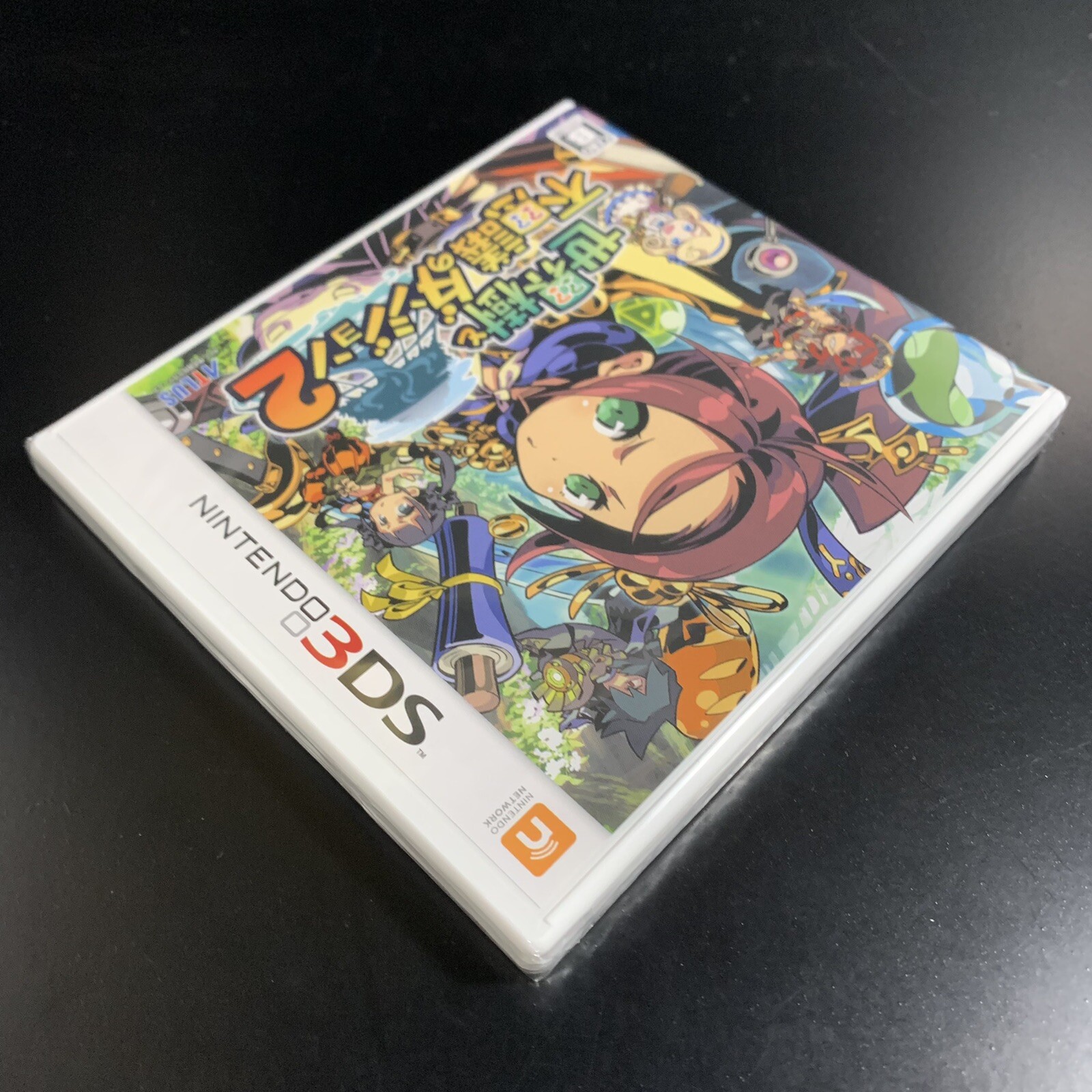 Unopened 3DS Etrian Mystery Dungeon 2 Nintendo Atlus Sealed JP w/tracking