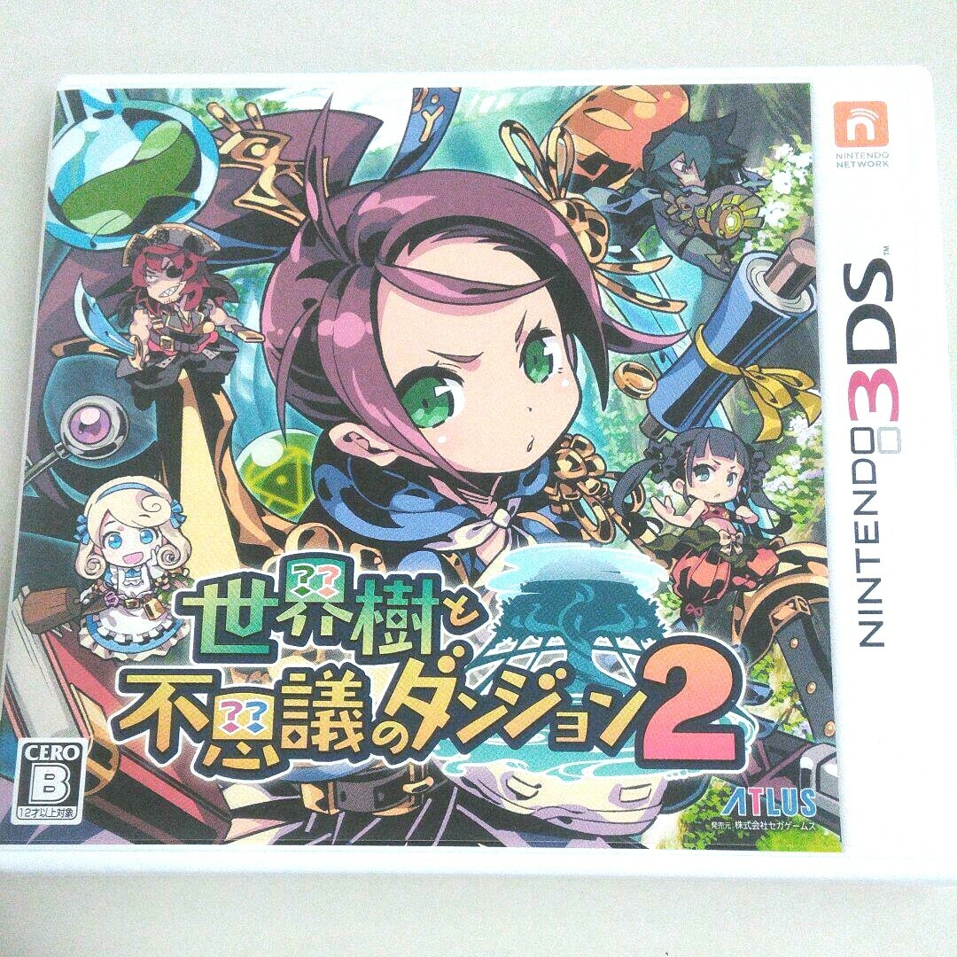 Unopened 3DS Etrian Mystery Dungeon 2 Nintendo Atlus Sealed JP w/tracking