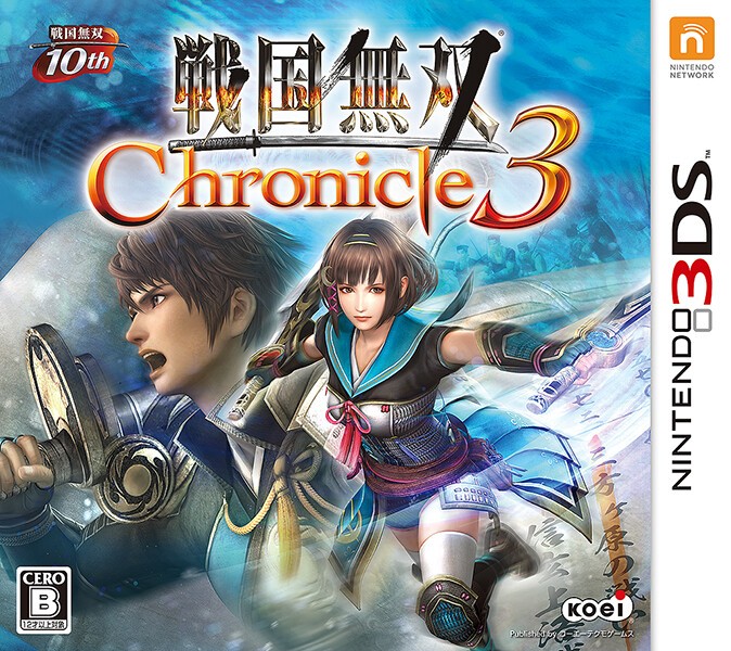 Unopened 3DS Samurai Warriors Chronicles Nintendo Koei Tecmo Games Sealed Beat