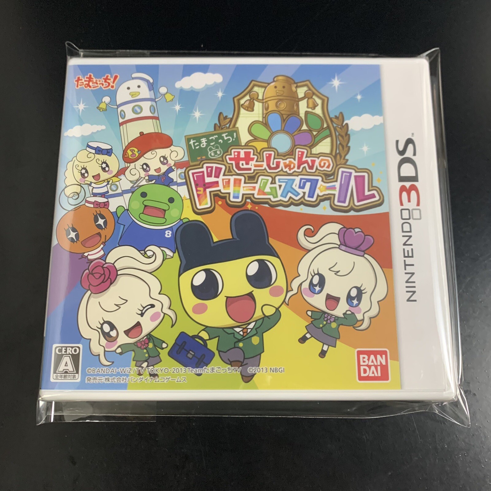 Unopened 3DS Tamagotchi! Dream School Session Nintendo Bandai Namco Sealed