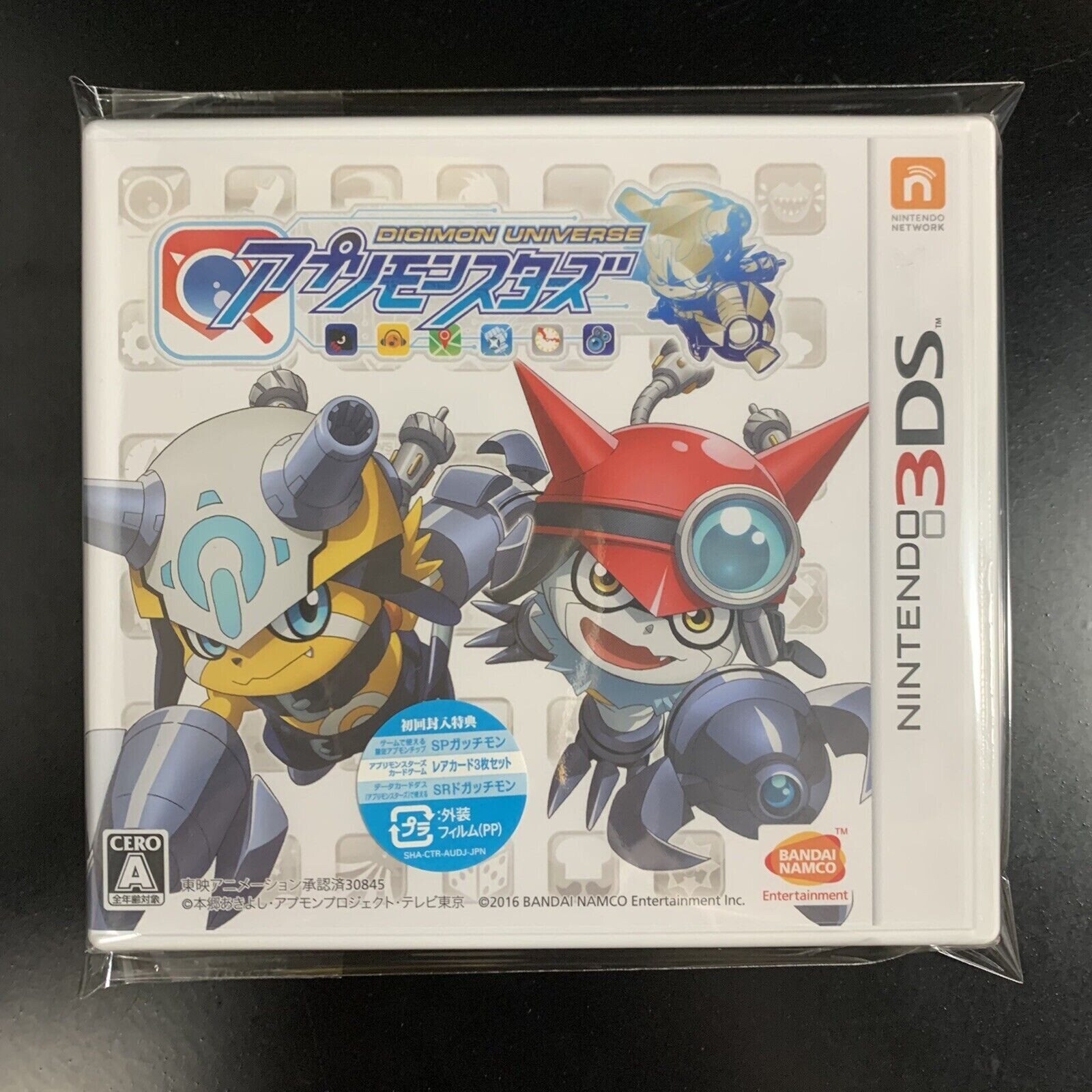 Unopened 3DS Digimon Universe Appli Monsters Nintendo Bandai Namco Sealed RPG