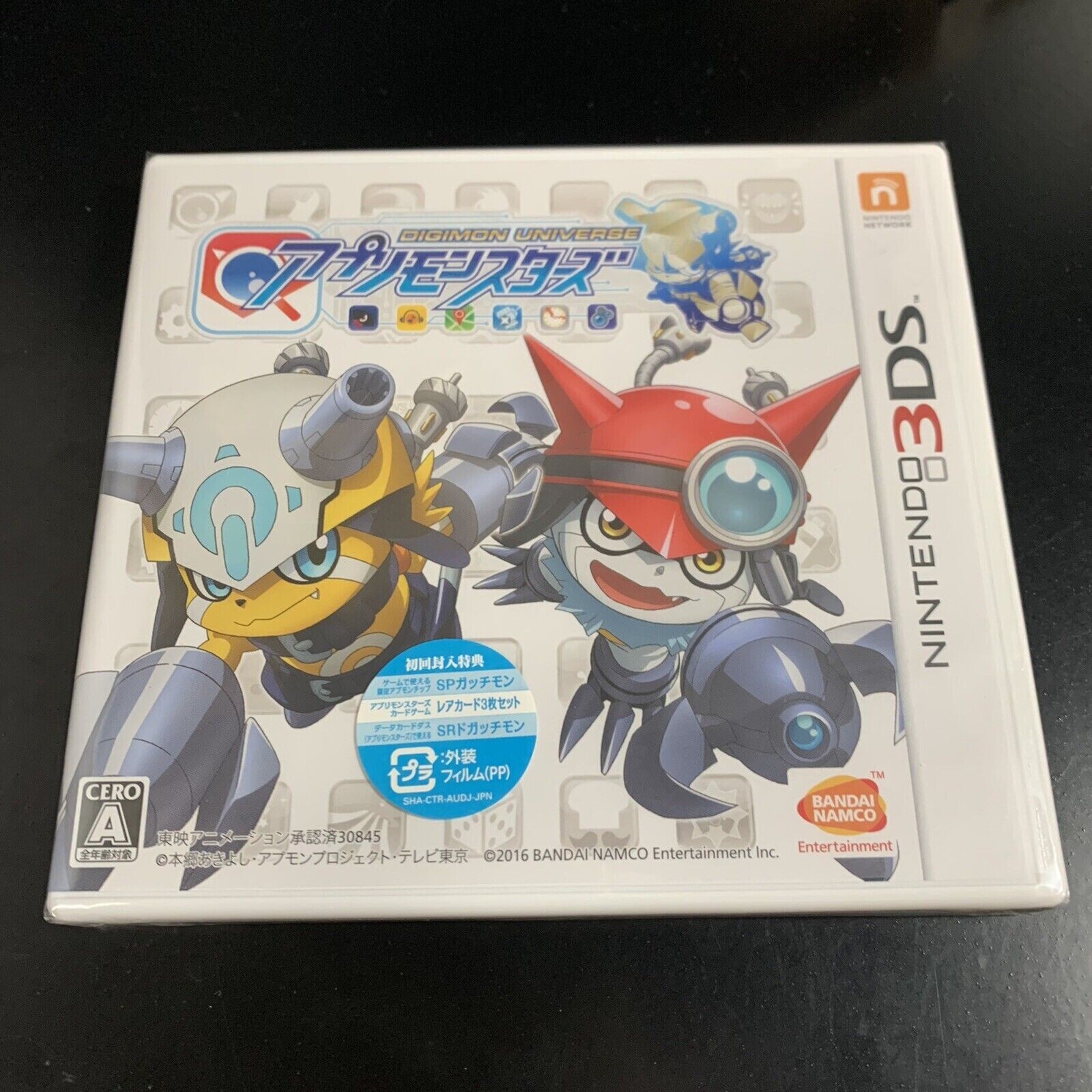 Unopened 3DS Digimon Universe Appli Monsters Nintendo Bandai Namco Sealed RPG
