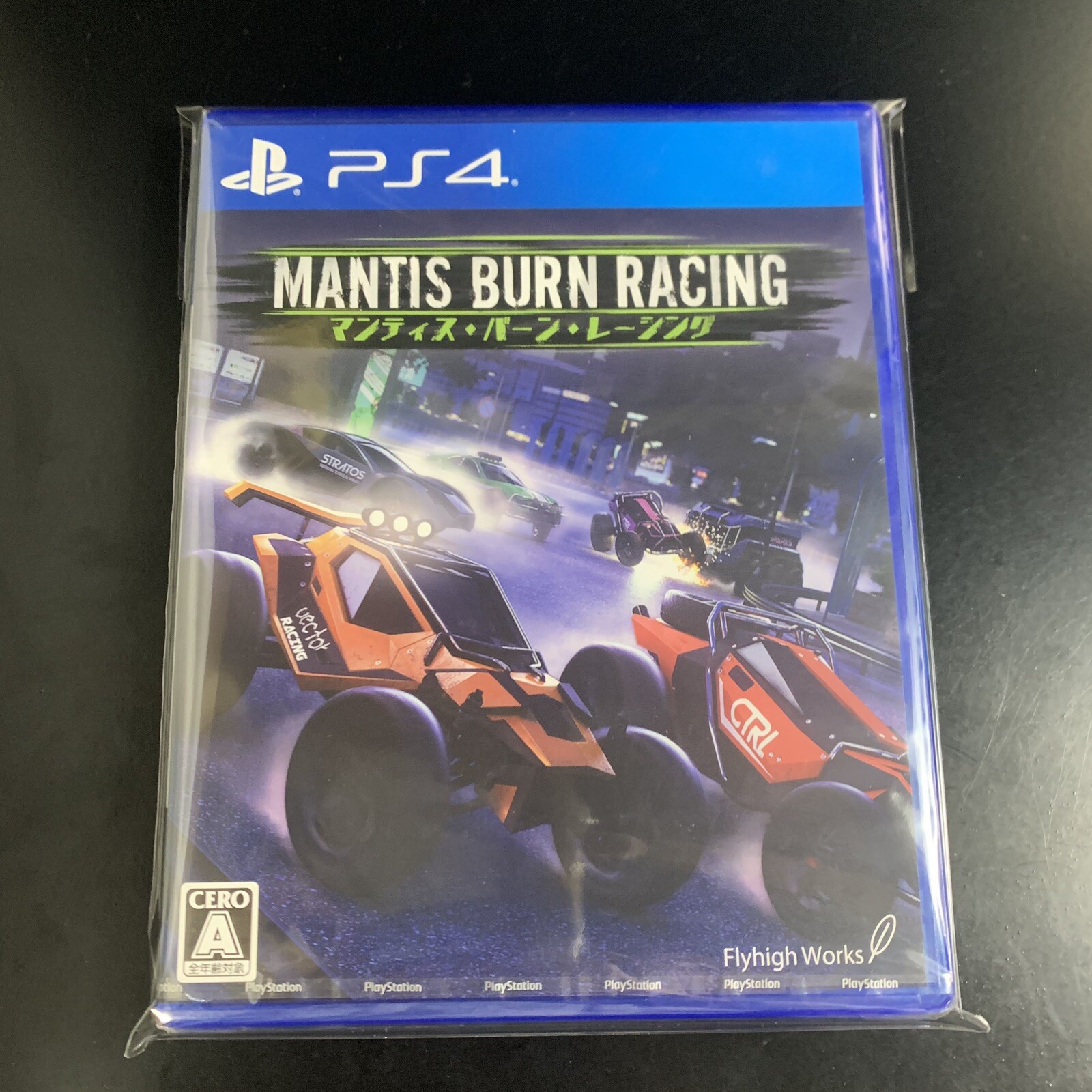 Unopened PS4 Mantis Burn Racing Sony PlayStation 4 Flyhigh Works Sealed JP