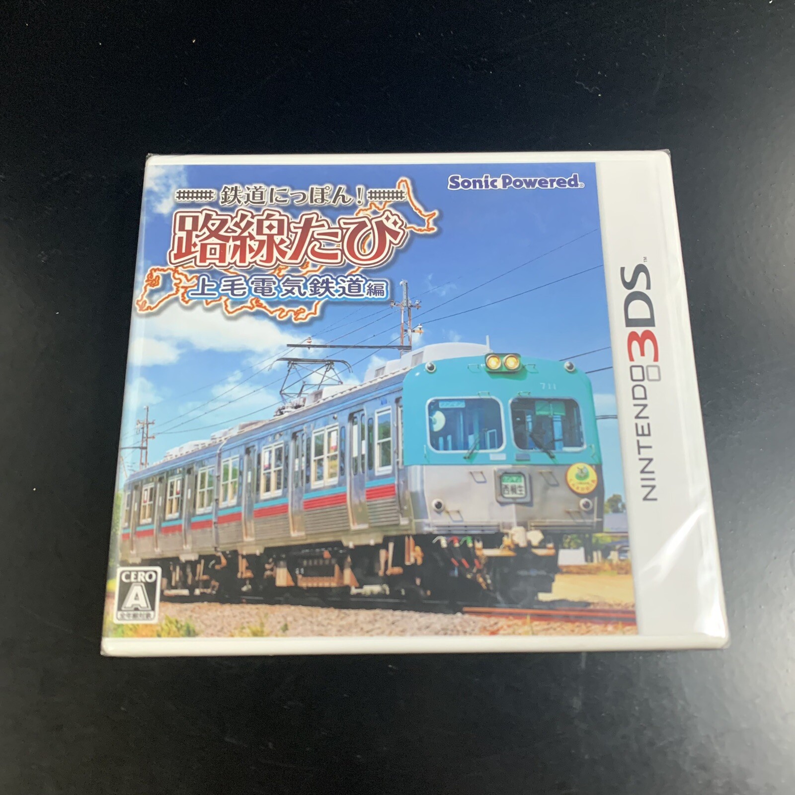 Unopened 3DS Japanese Rail Sim Joumou Denki Tetsudou Hen Nintendo Sonic Powered
