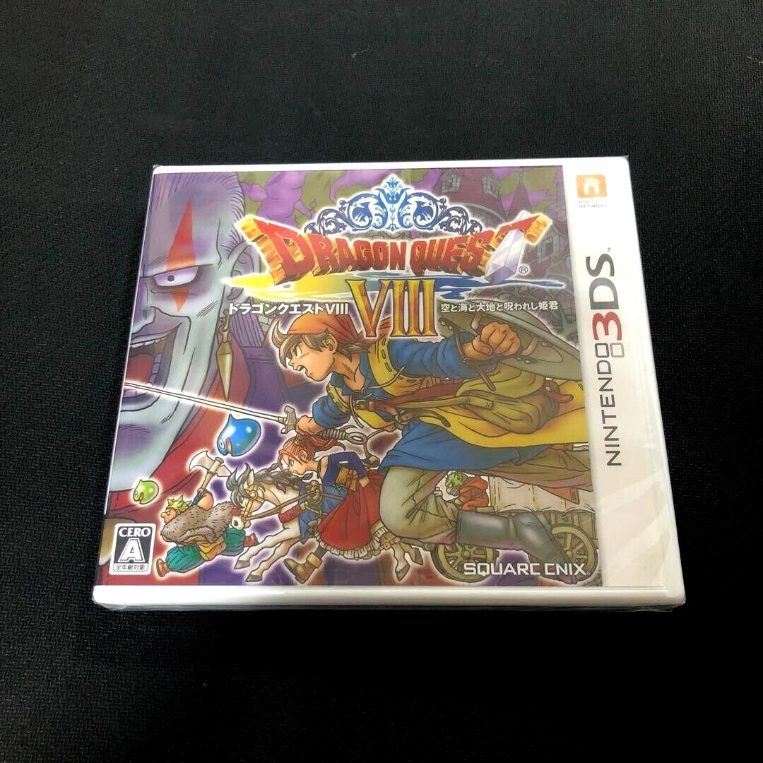 Unopened 3DS Dragon Quest VIII: Journey of the Cursed King Nintendo Square Enix