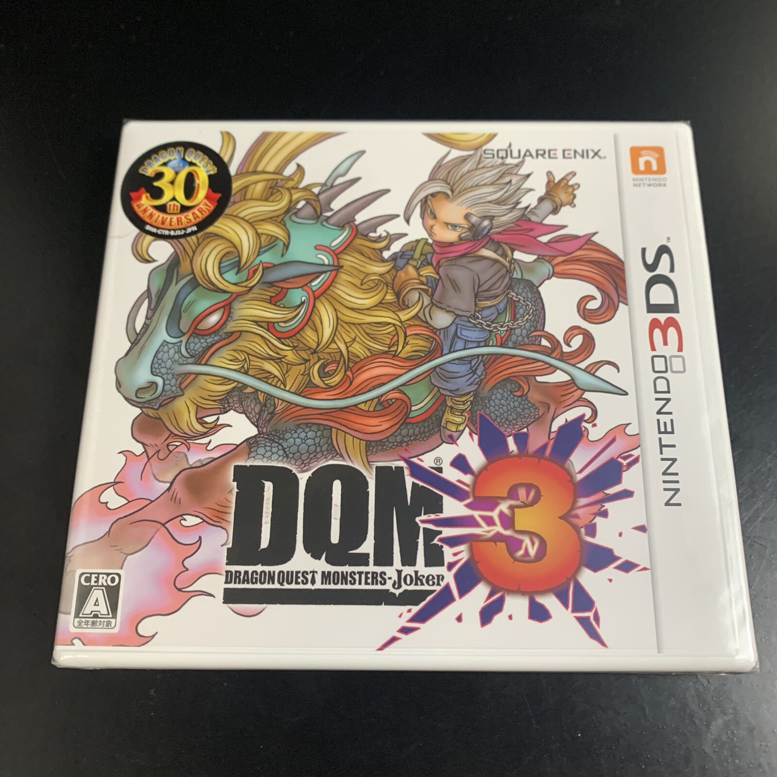 Unopened 3DS Dragon Quest Monsters Joker 3 Nintendo Square Enix Sealed RPG JP