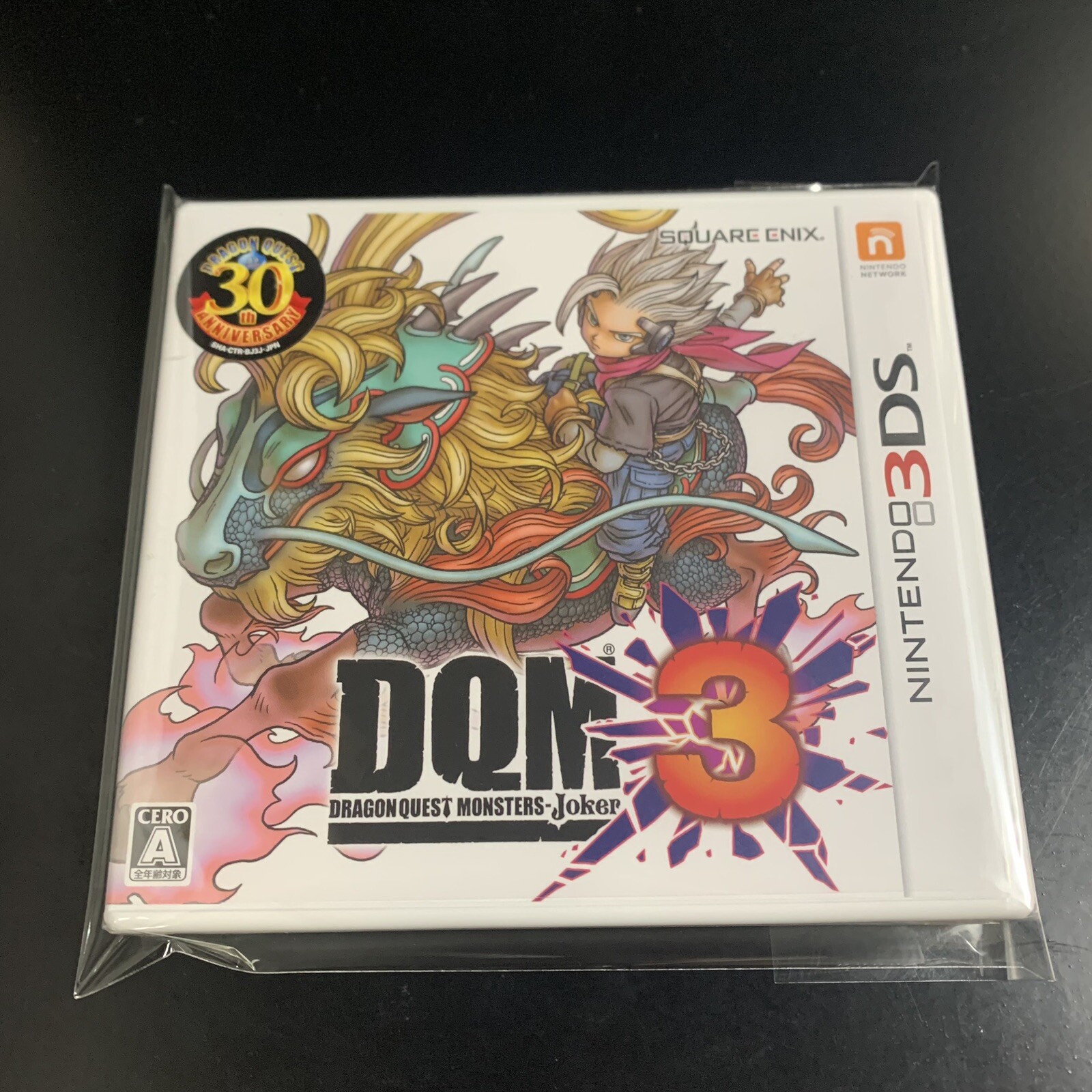 Unopened 3DS Dragon Quest Monsters Joker 3 Nintendo Square Enix Sealed RPG JP