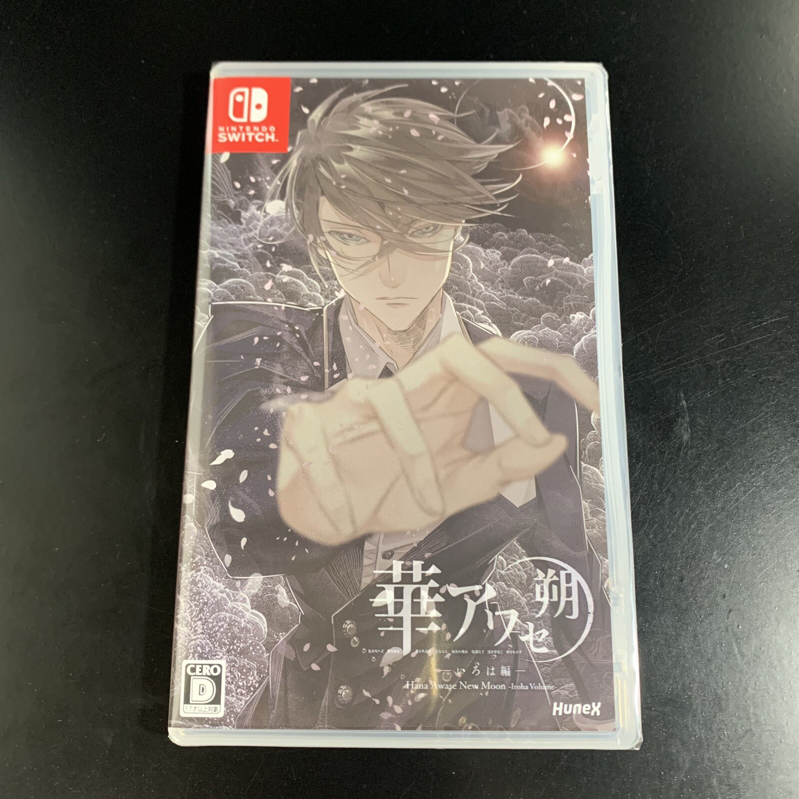 Unopened SW HanaAwase Saku New Moon Iroha Vol Nintendo Switch hunex Sealed