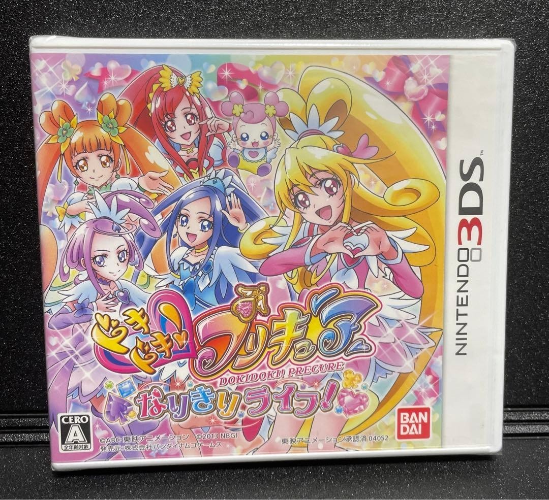 Unopened 3DS Doki Doki Precure Narikiri Life Nintendo Konami Sealed Music Dance