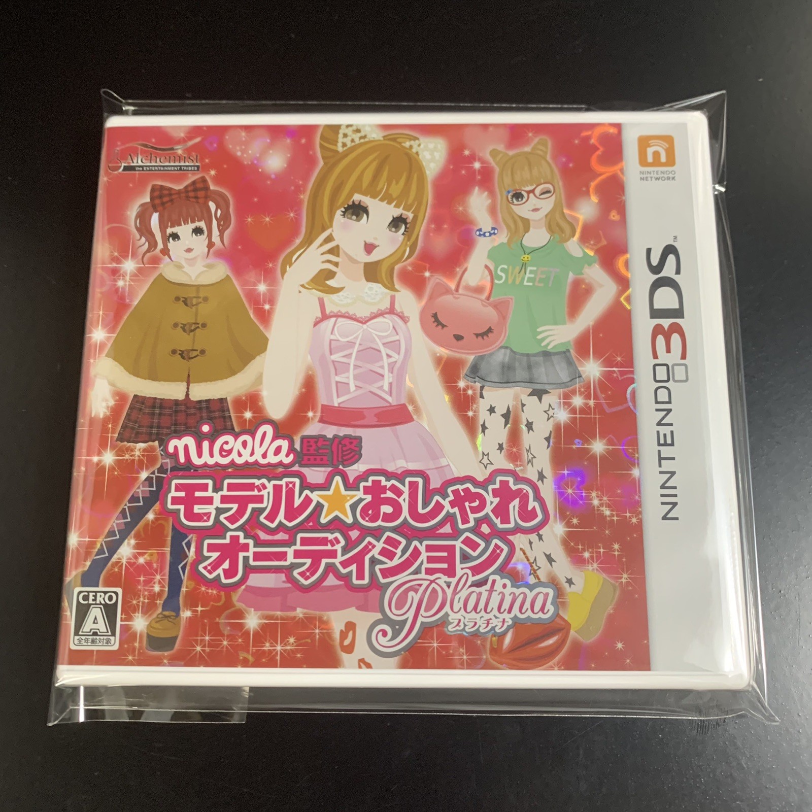 Unopened 3DS Nicola Kanshuu Model * Oshare Audition Platinum Nintendo alchemist