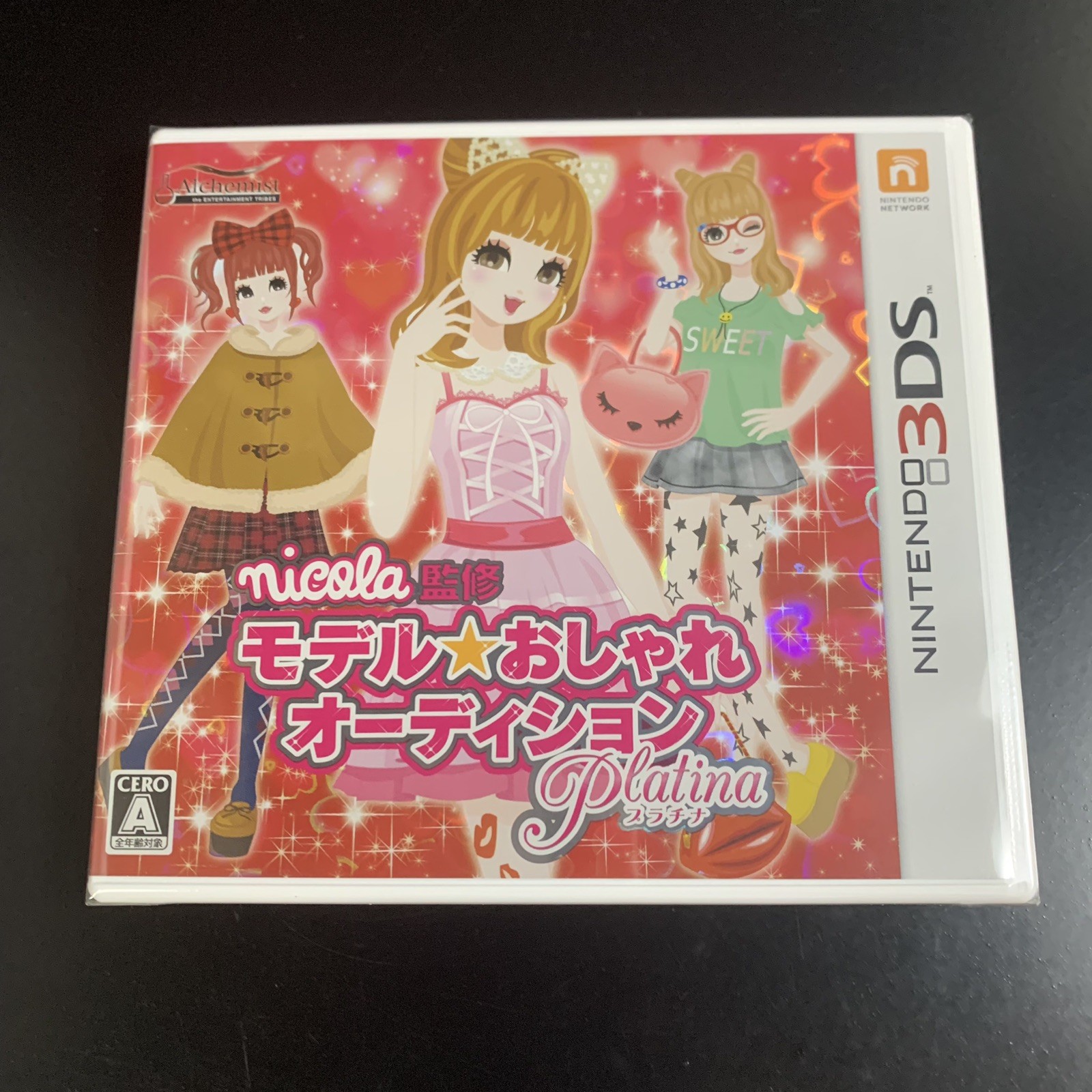 Unopened 3DS Nicola Kanshuu Model * Oshare Audition Platinum Nintendo alchemist