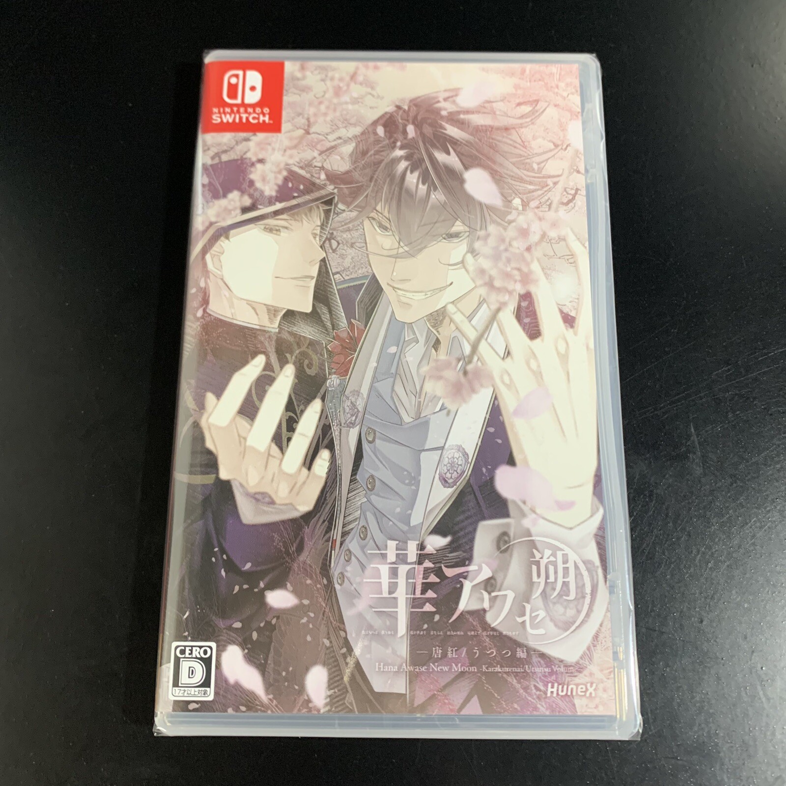 Unopened SW HanaAwase Saku New Moon Karakurenai/Utsutsu Vol Nintendo Switch