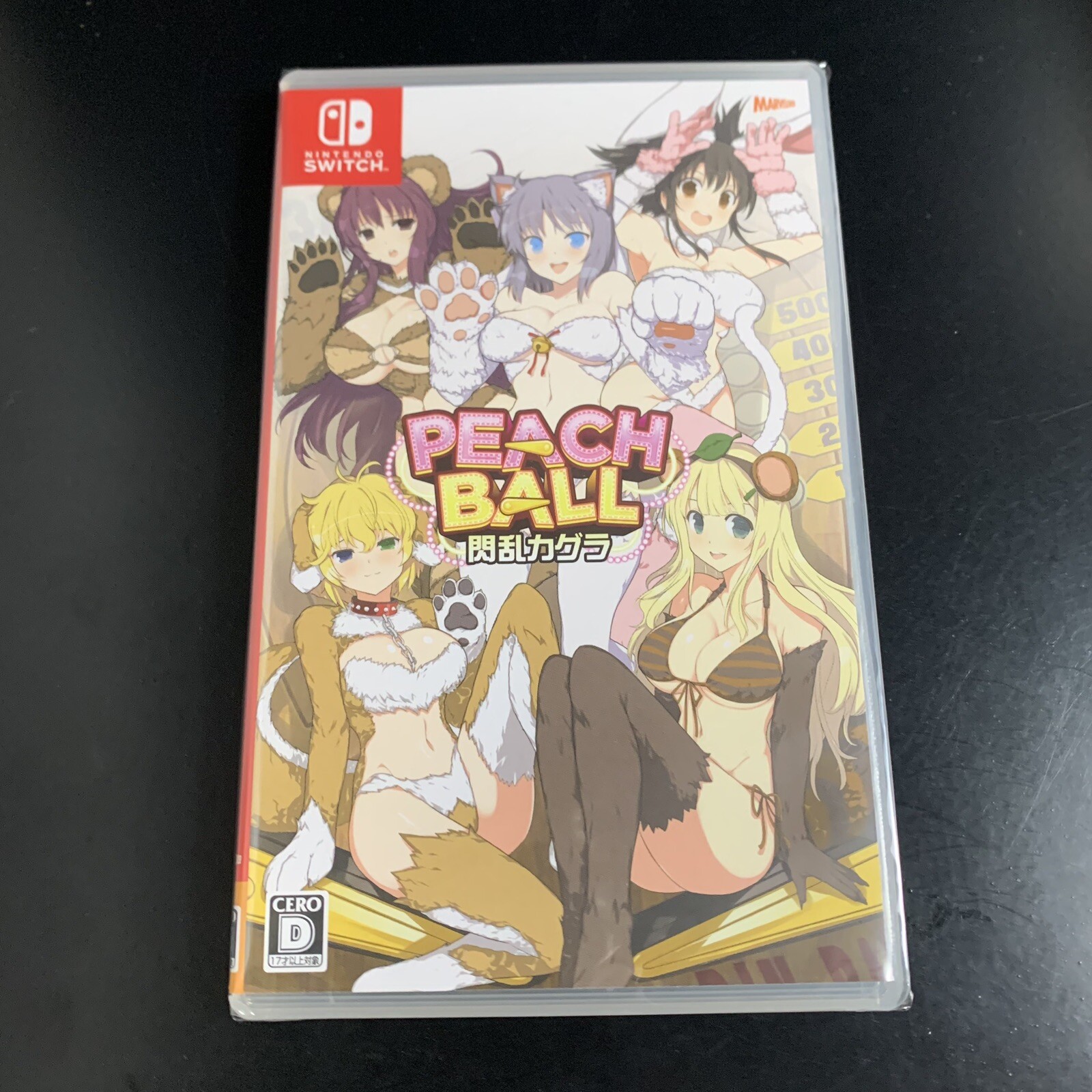 Unopened SW Peach Ball Senran Kagura Nintendo Switch Marvelous Sealed JP