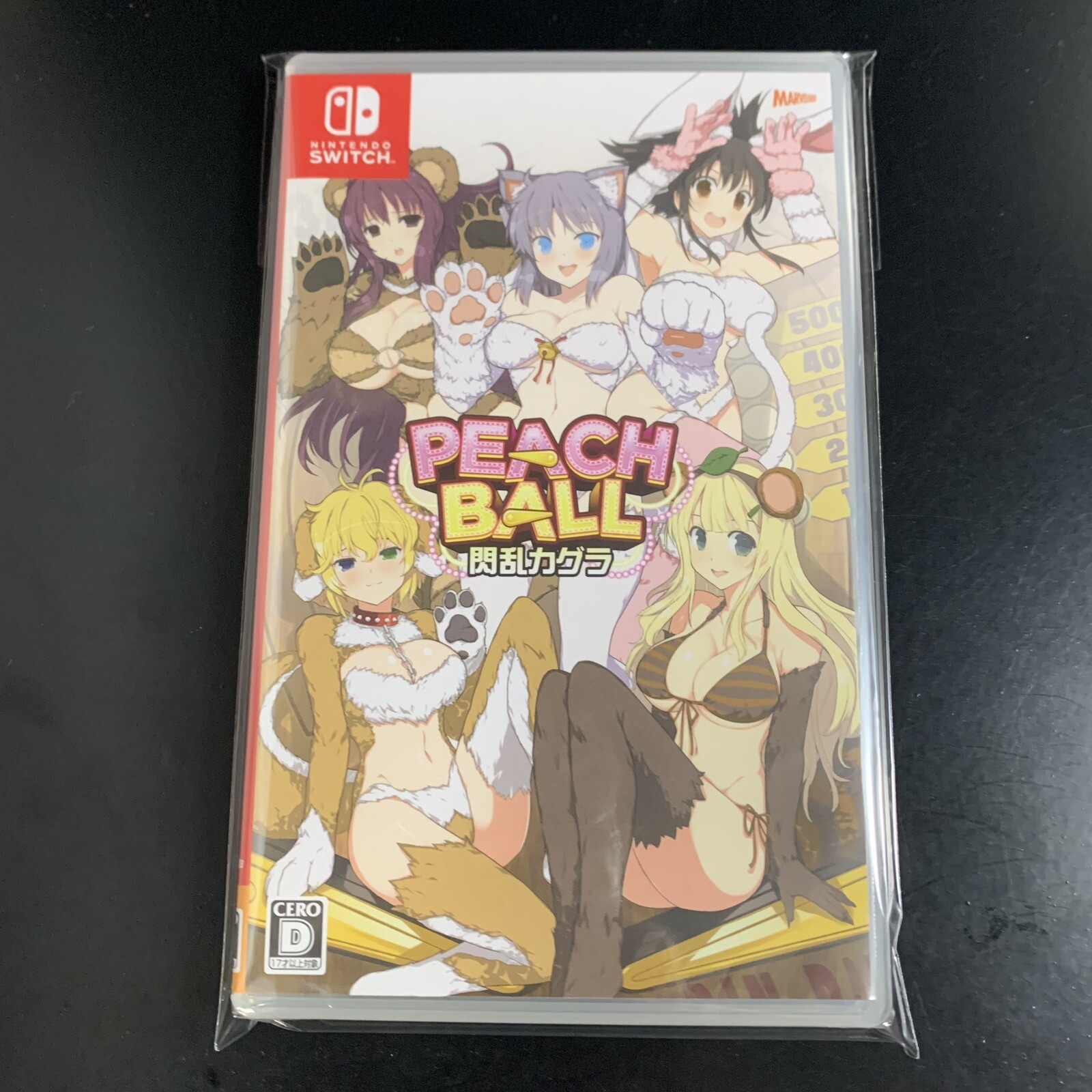 Unopened SW Peach Ball Senran Kagura Nintendo Switch Marvelous Sealed JP