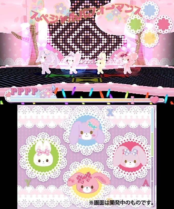 Unopened 3DS Bonbonribbon Tokimeki Coorde KiraKira Dance Nintendo ROCKET Sealed