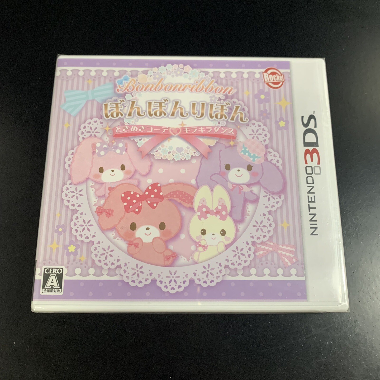 Unopened 3DS Bonbonribbon Tokimeki Coorde KiraKira Dance Nintendo ROCKET Sealed