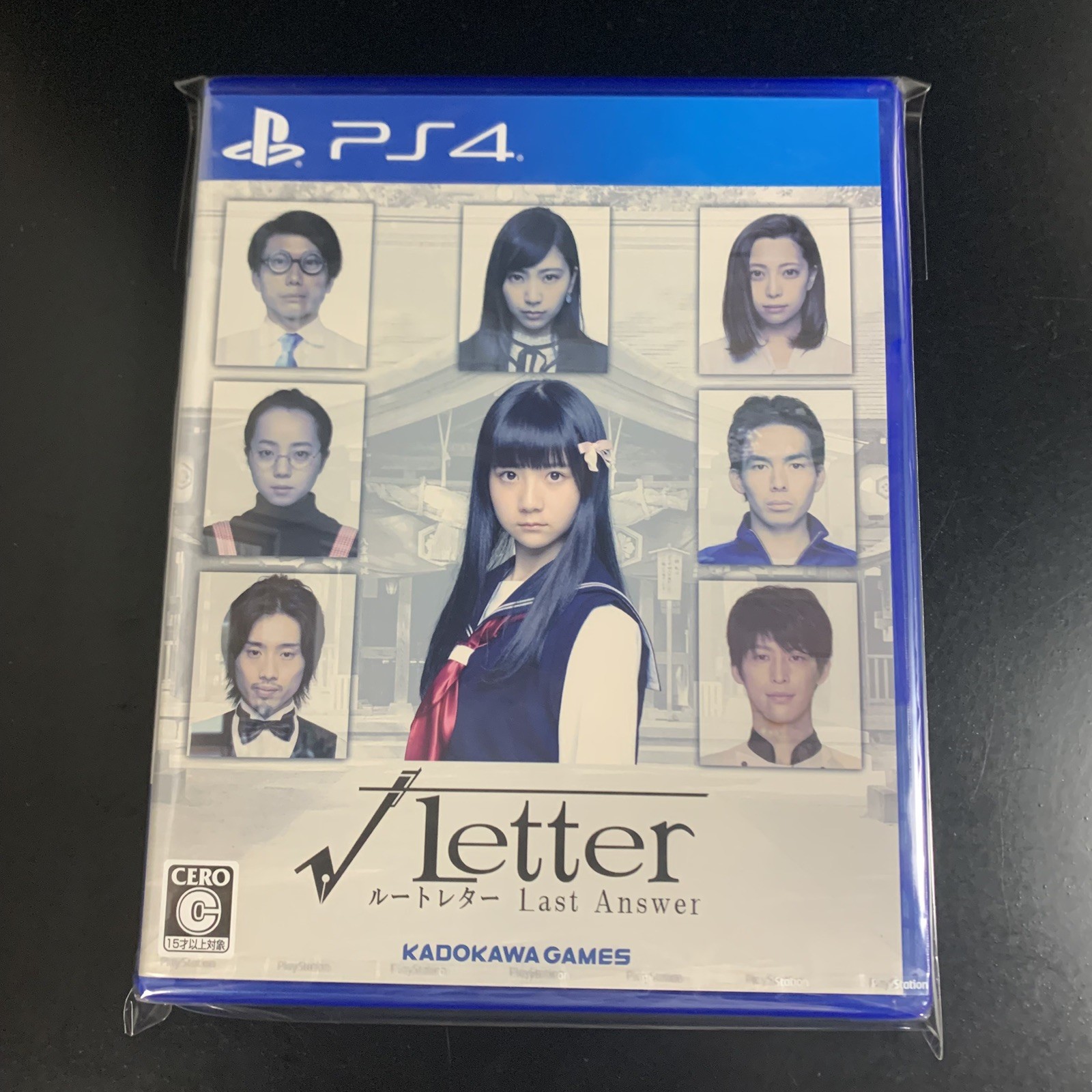 Unopened PS4 Root Letter Last Answer Sony PlayStation 4 KADOKAWA GAMES Sealed