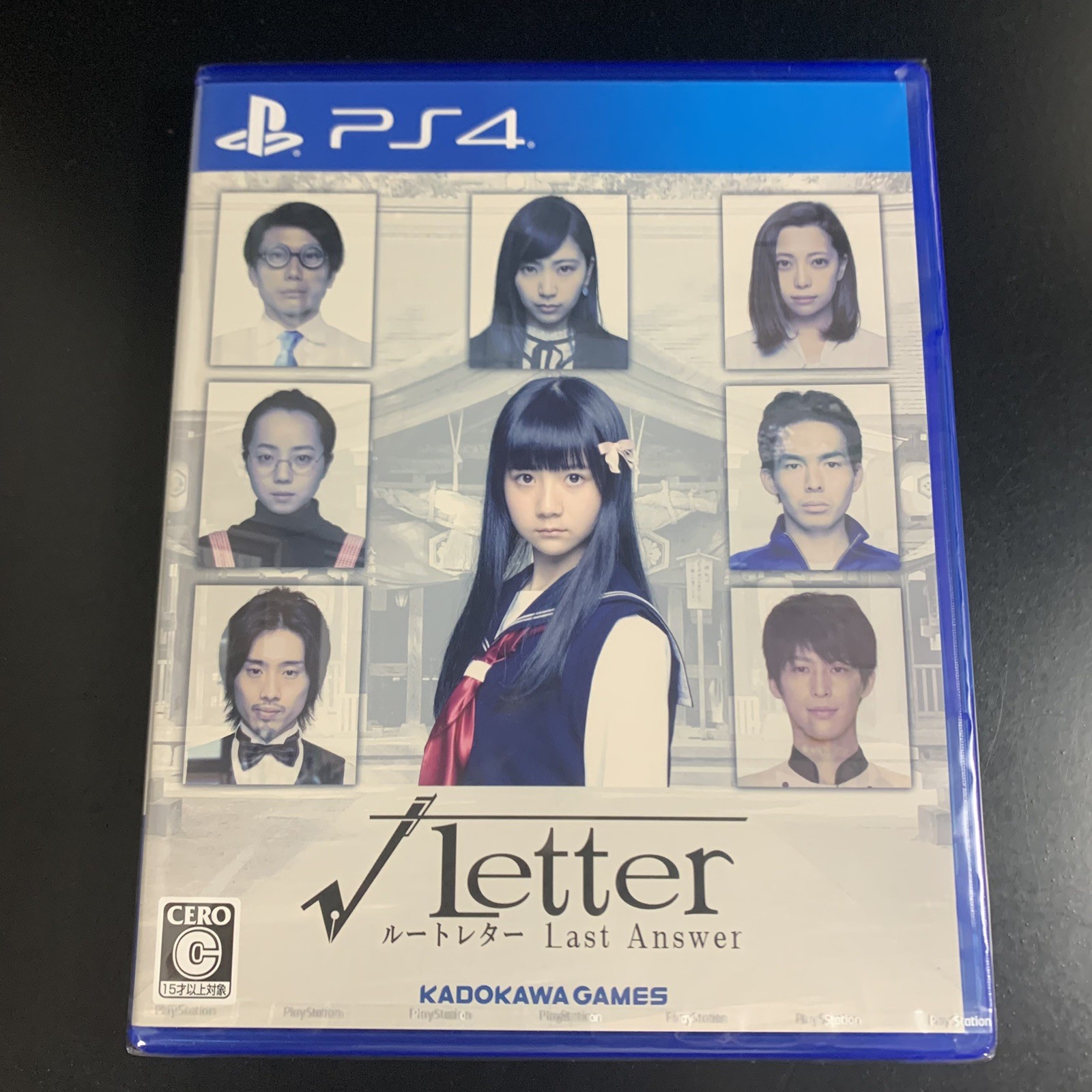 Unopened PS4 Root Letter Last Answer Sony PlayStation 4 KADOKAWA GAMES Sealed