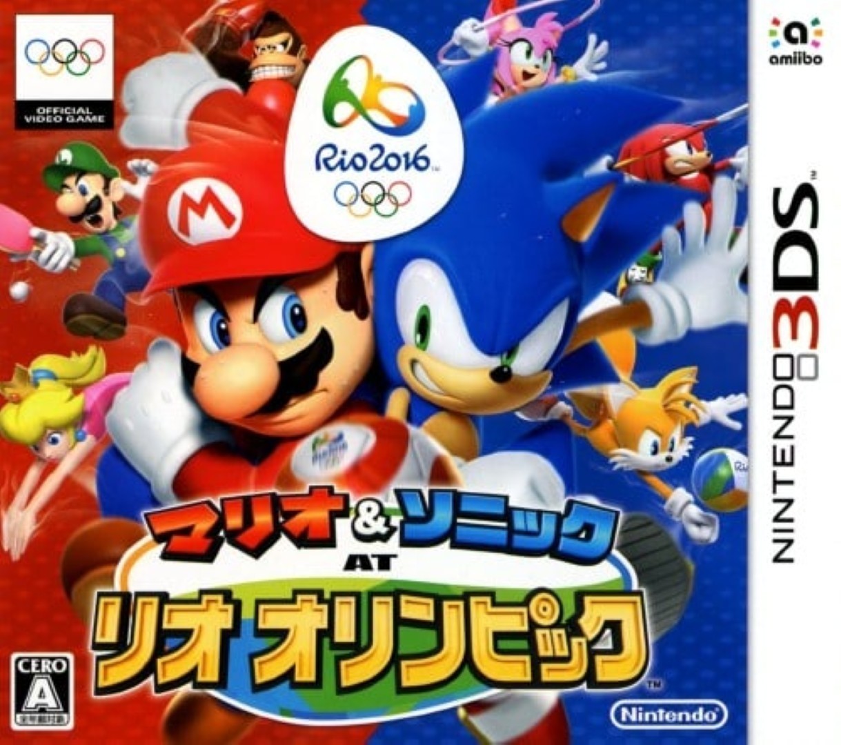 Unopened 3DS Mario & Sonic at the Rio 2016 Olympic Games Nintendo Sealed Sports