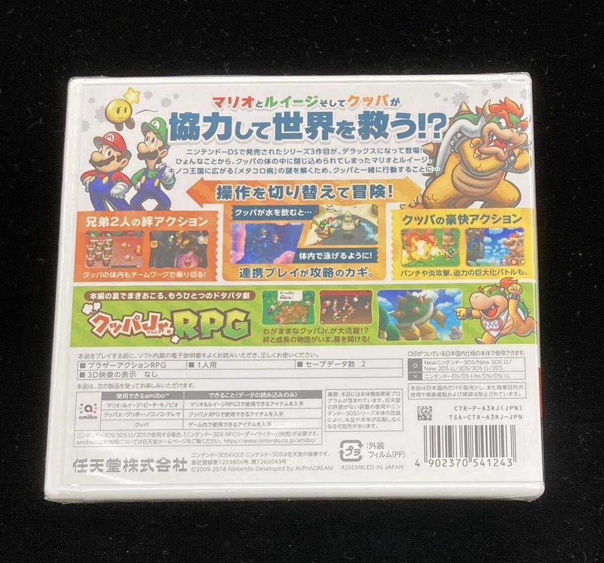 Unopened 3DS Mario & Luigi RPG 3 DX Nintendo Sealed RPG JP w/tracking