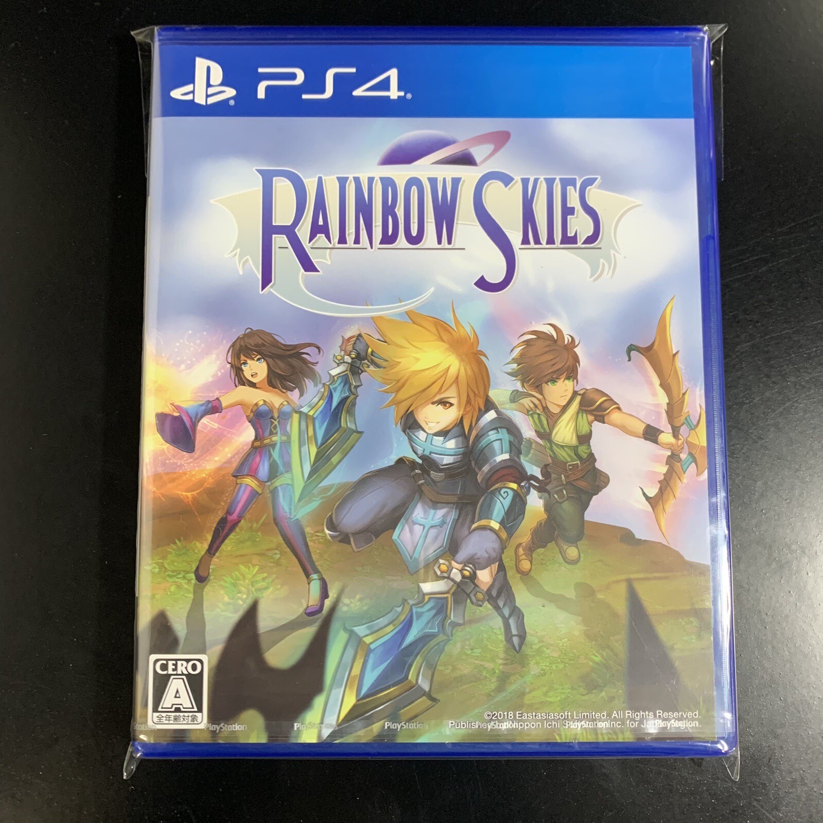 Unopened PS4 Rainbow Skies Sony PlayStation 4 Nippon Ichi Software Sealed RPG