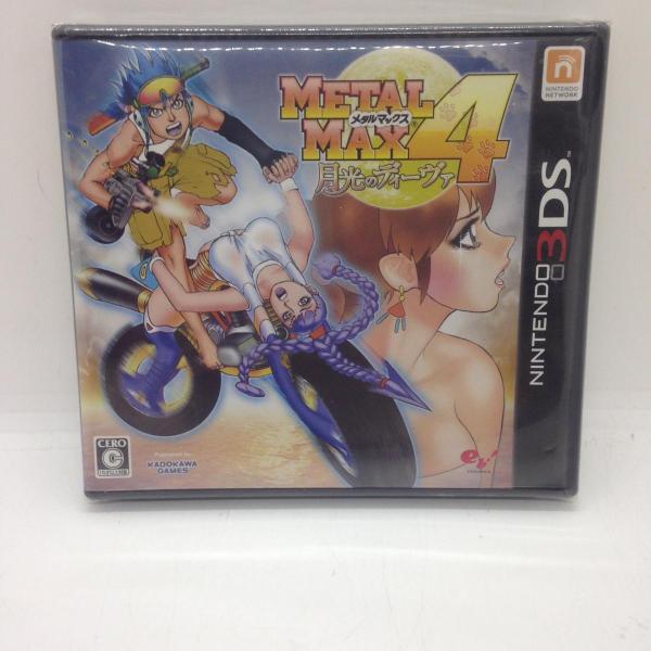 Unopened 3DS Metal Max 4 Gekkou no Diva Nintendo KADOKAWA GAMES Sealed RPG JP