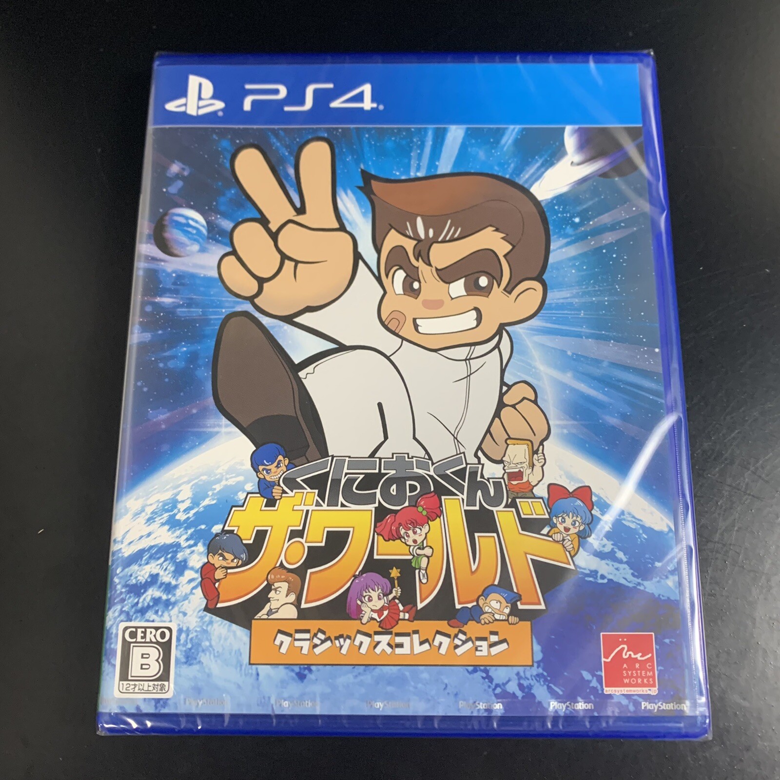 Unopened PS4 Kunio kun The World Classics Collection Sony PlayStation 4 Arc
