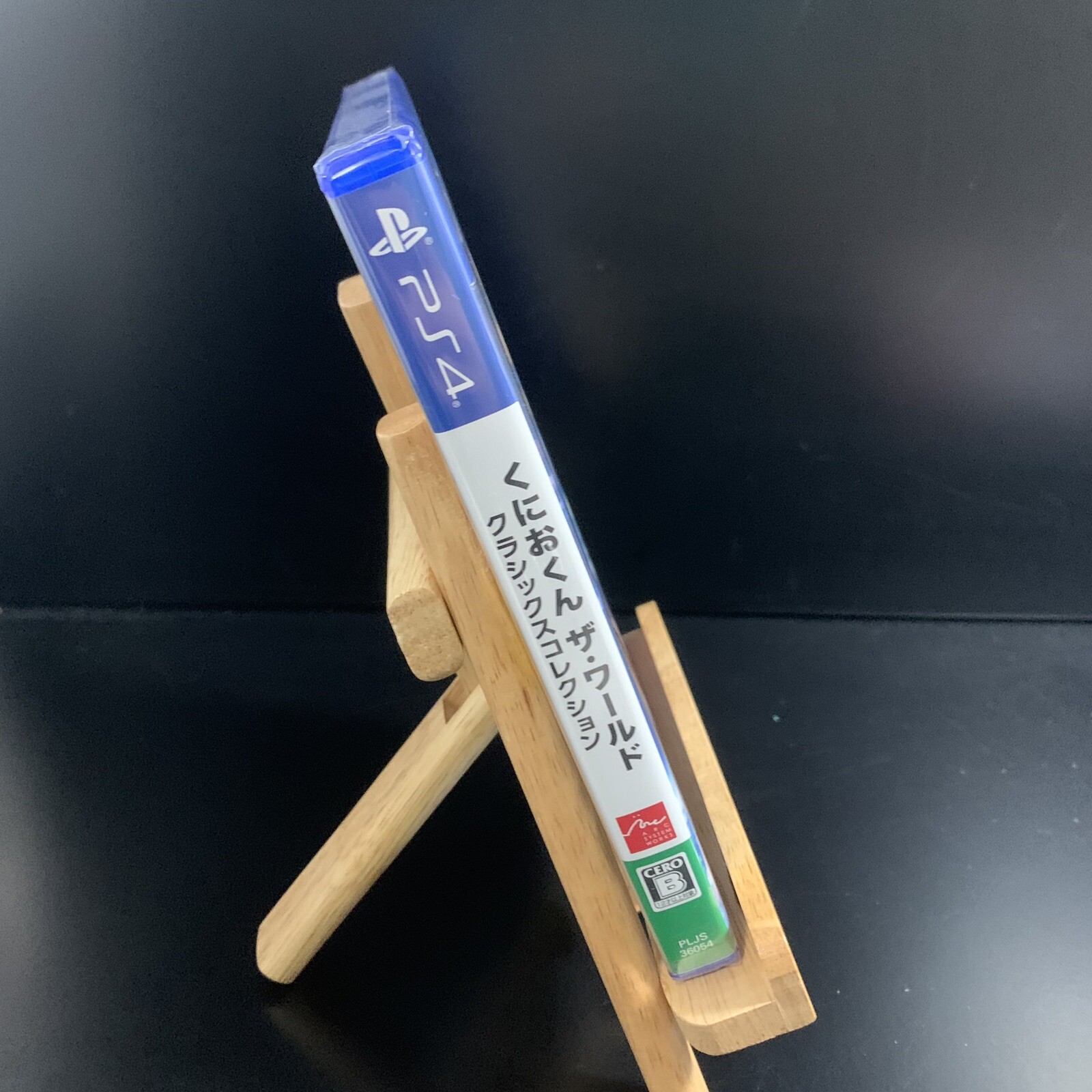 Unopened PS4 Kunio kun The World Classics Collection Sony PlayStation 4 Arc