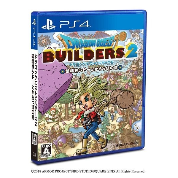Unopened PS4 Dragon Quest Builders 2 Sony PlayStation 4 Square Enix Sealed