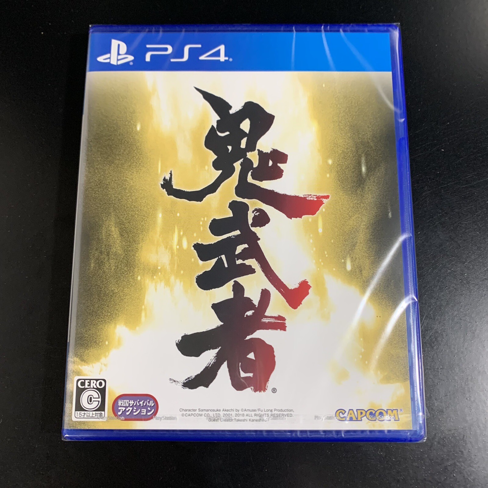Unopened PS4 Onimusha Warlords Sony PlayStation 4 Capcom Sealed Action JP