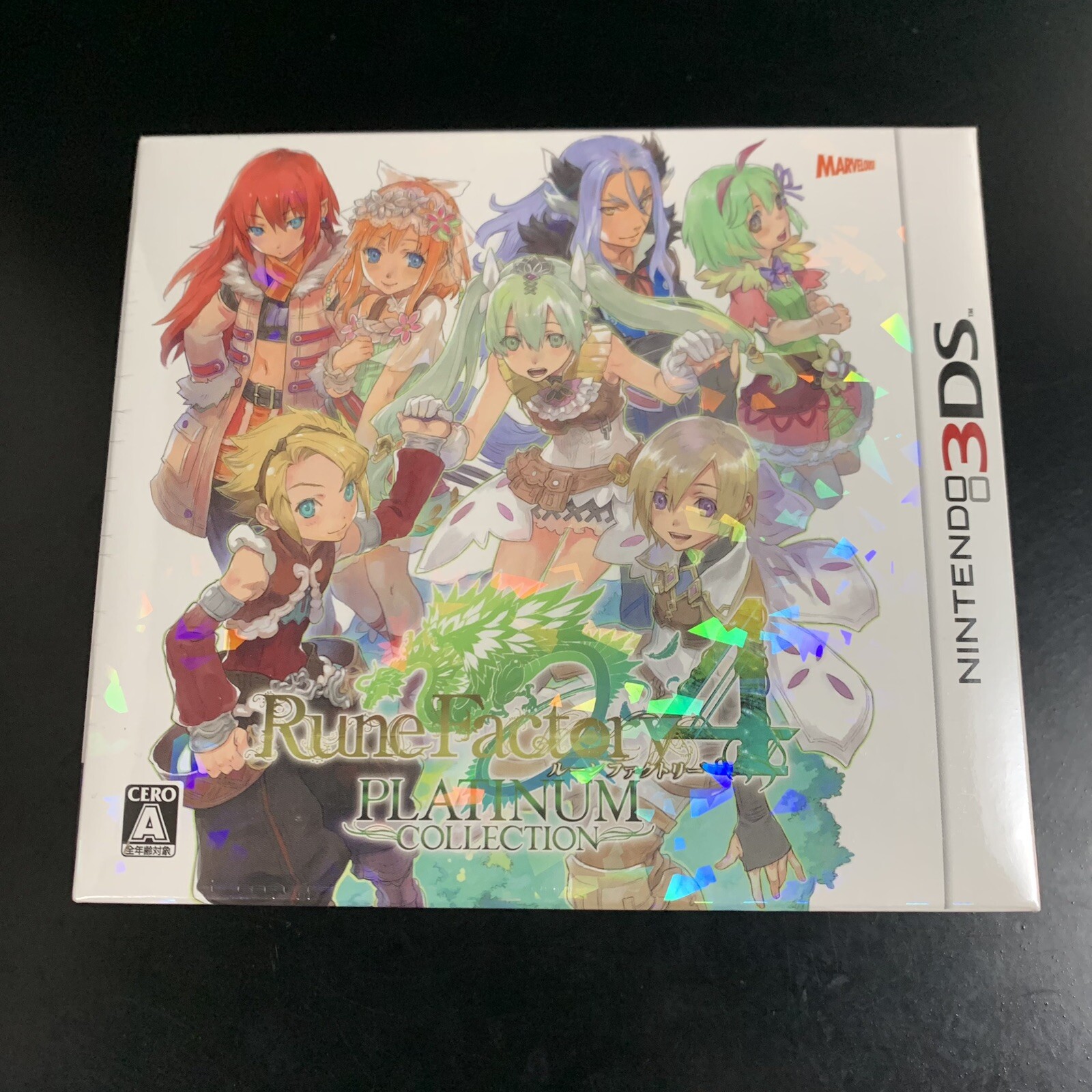 Unopened 3DS Rune Factory 4 Platinum Collection Nintendo Marvelous Sealed RPG