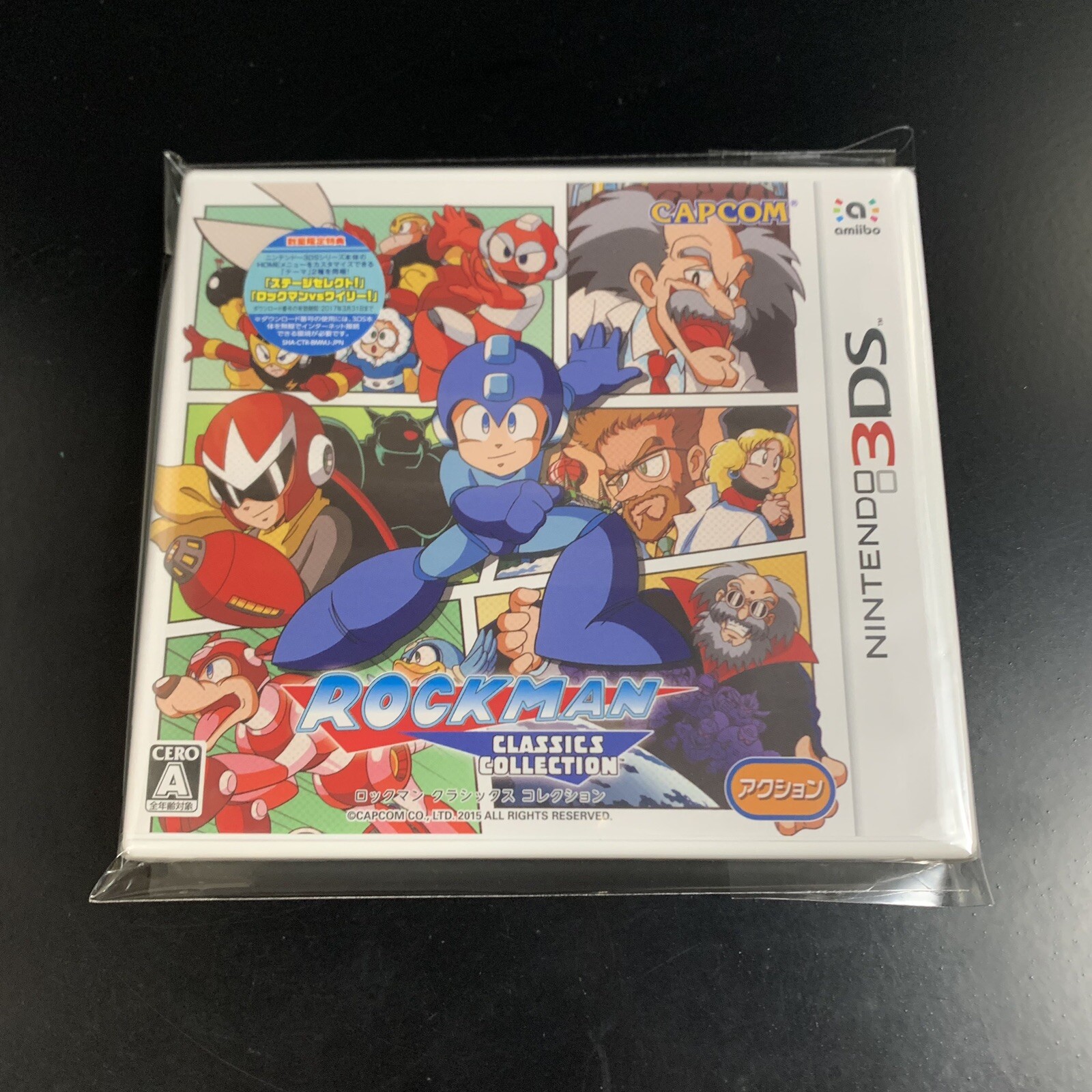 Unopened 3DS Rockman Classics Collection Nintendo Capcom Sealed Action JP