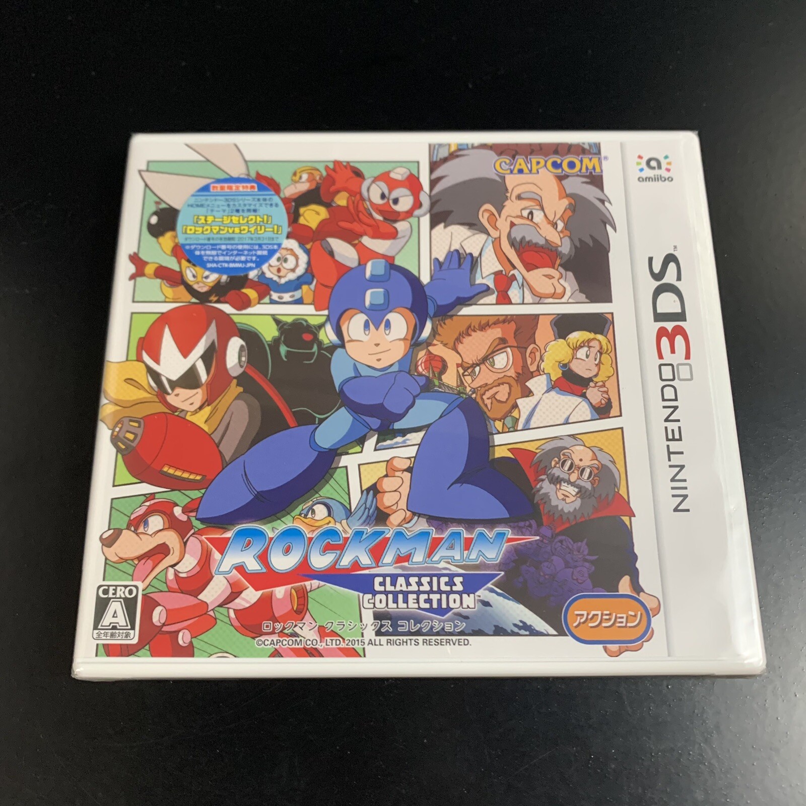 Unopened 3DS Rockman Classics Collection Nintendo Capcom Sealed Action JP