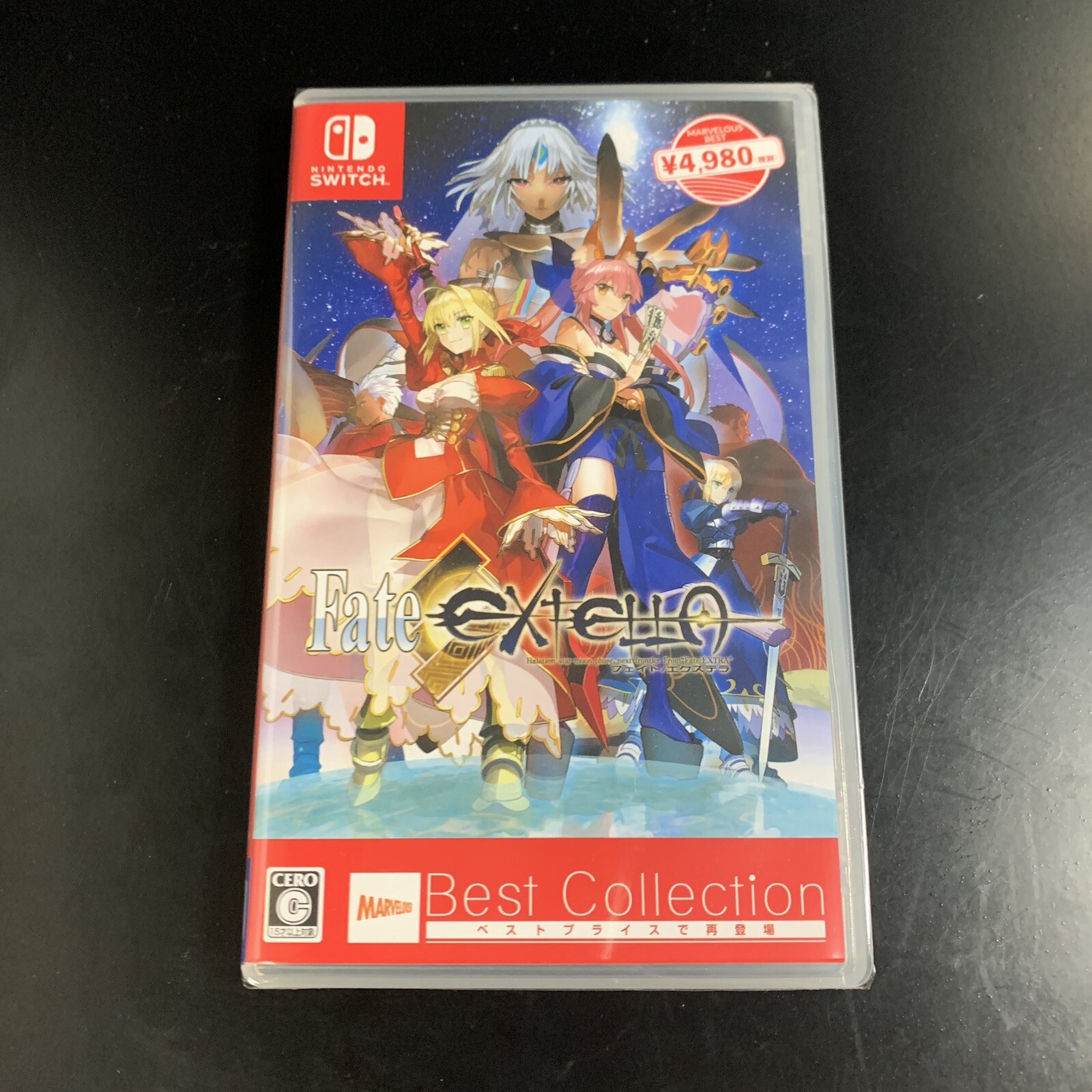Unopened SW Fate/Extella Best Collection Nintendo Switch Marvelous Sealed