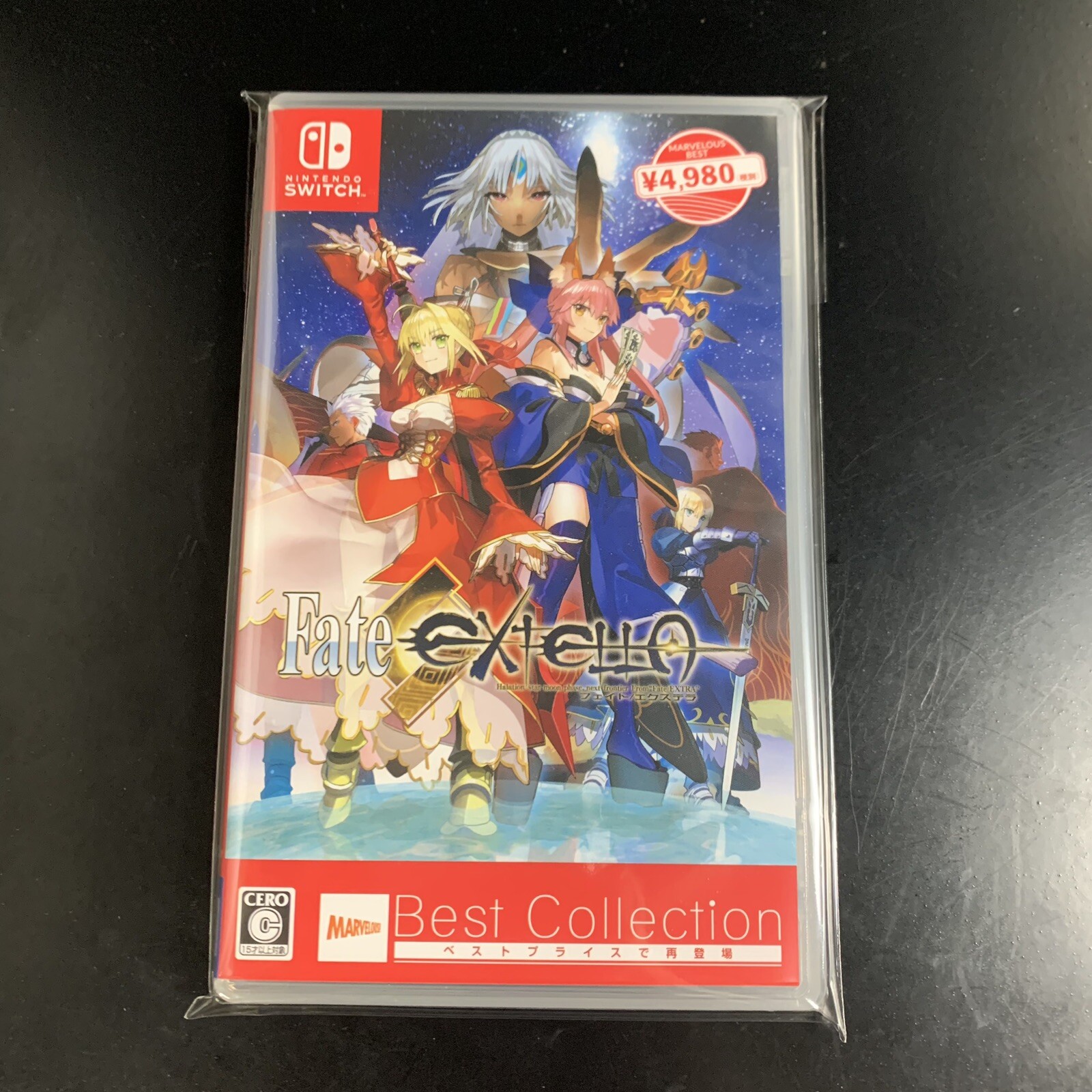 Unopened SW Fate/Extella Best Collection Nintendo Switch Marvelous Sealed