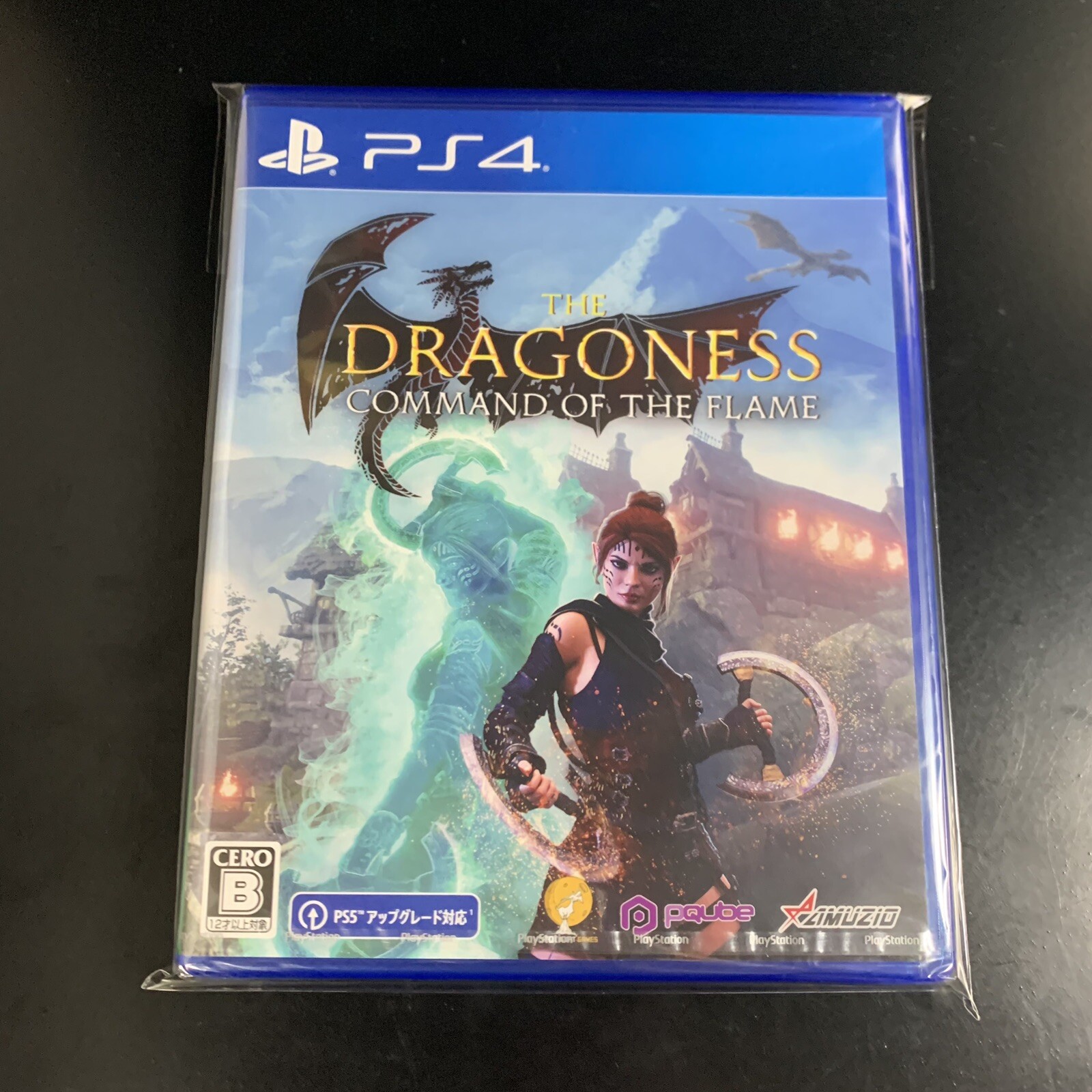 Unopened PS4 The Dragoness Command of the Flame Sony PlayStation 4 Oizumi