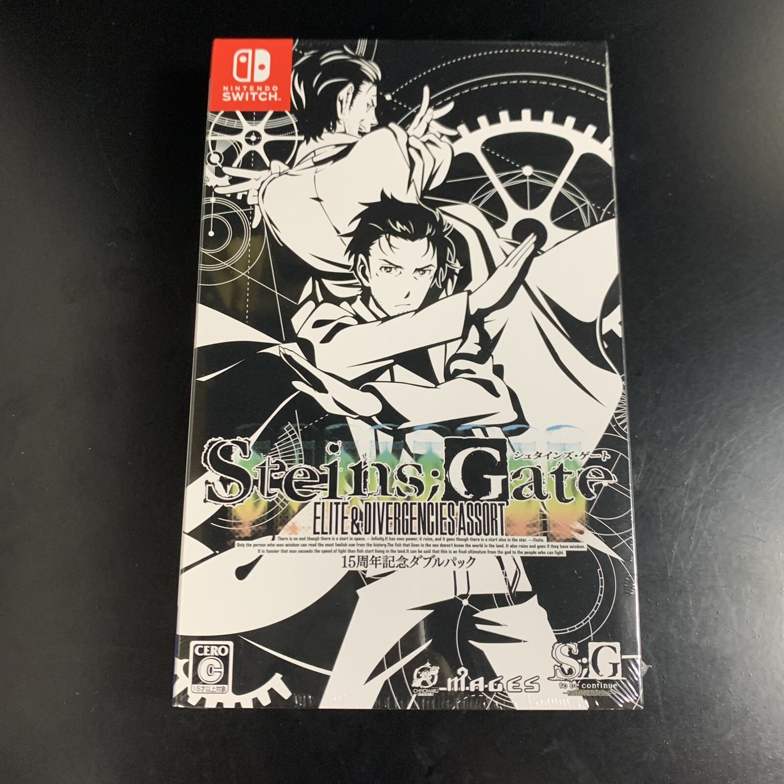 Unopened SW Steins;Gate Elite 15th Anniversary Double Pack Nintendo Switch