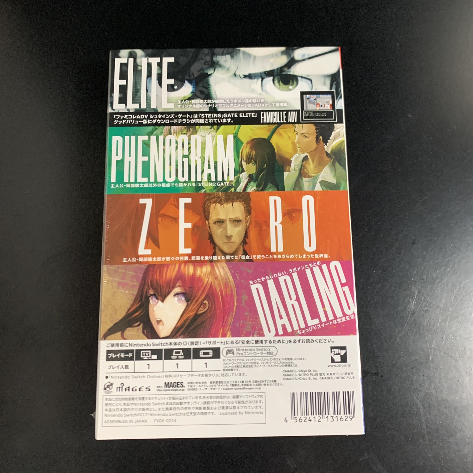 Unopened SW Steins;Gate Elite 15th Anniversary Double Pack Nintendo Switch